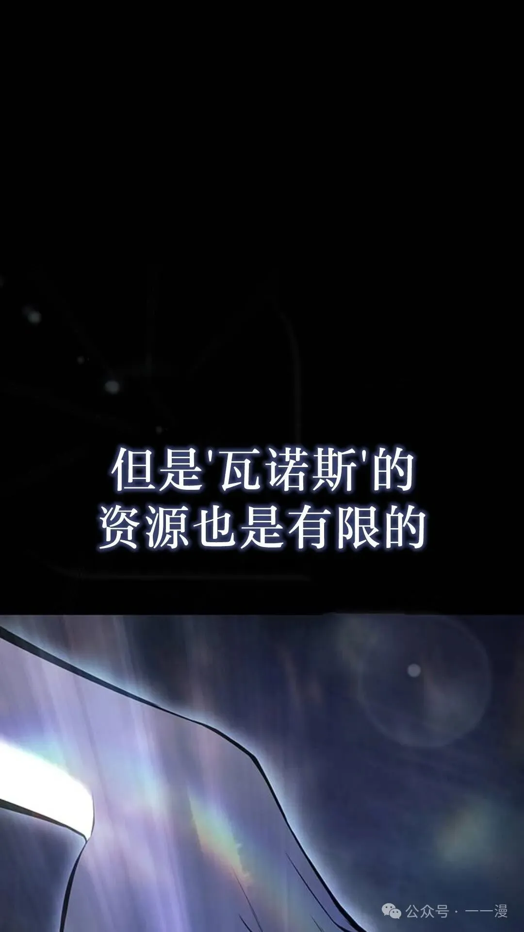 第1集34