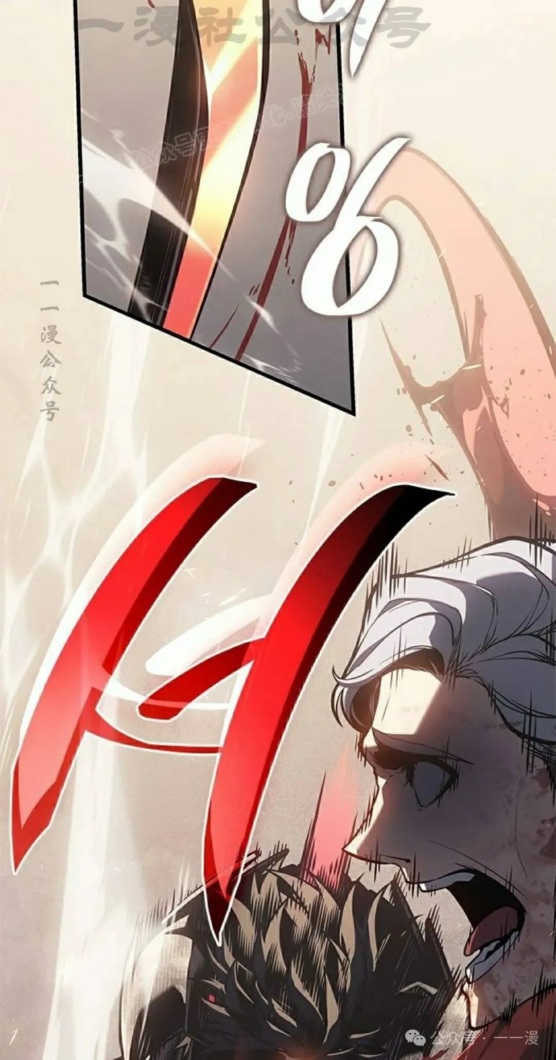 第17集64