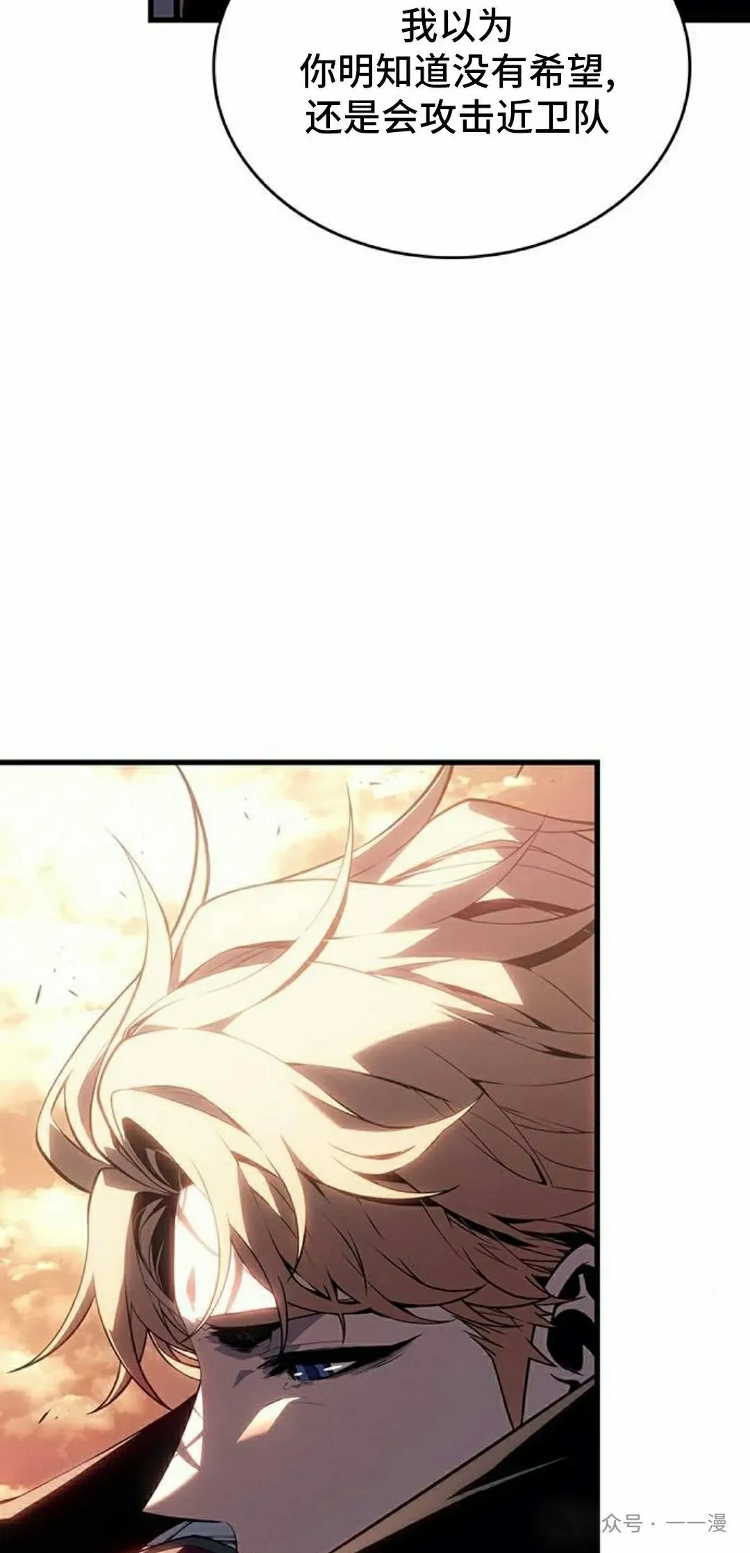 第19集41