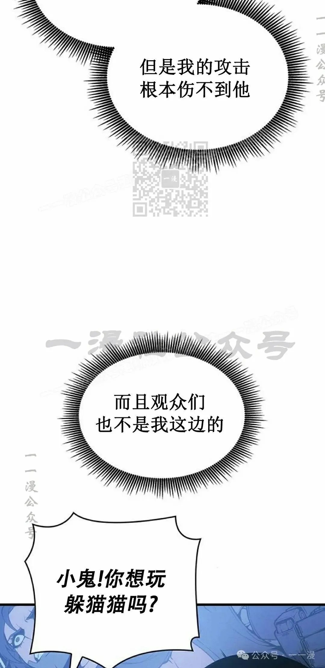 第9集55