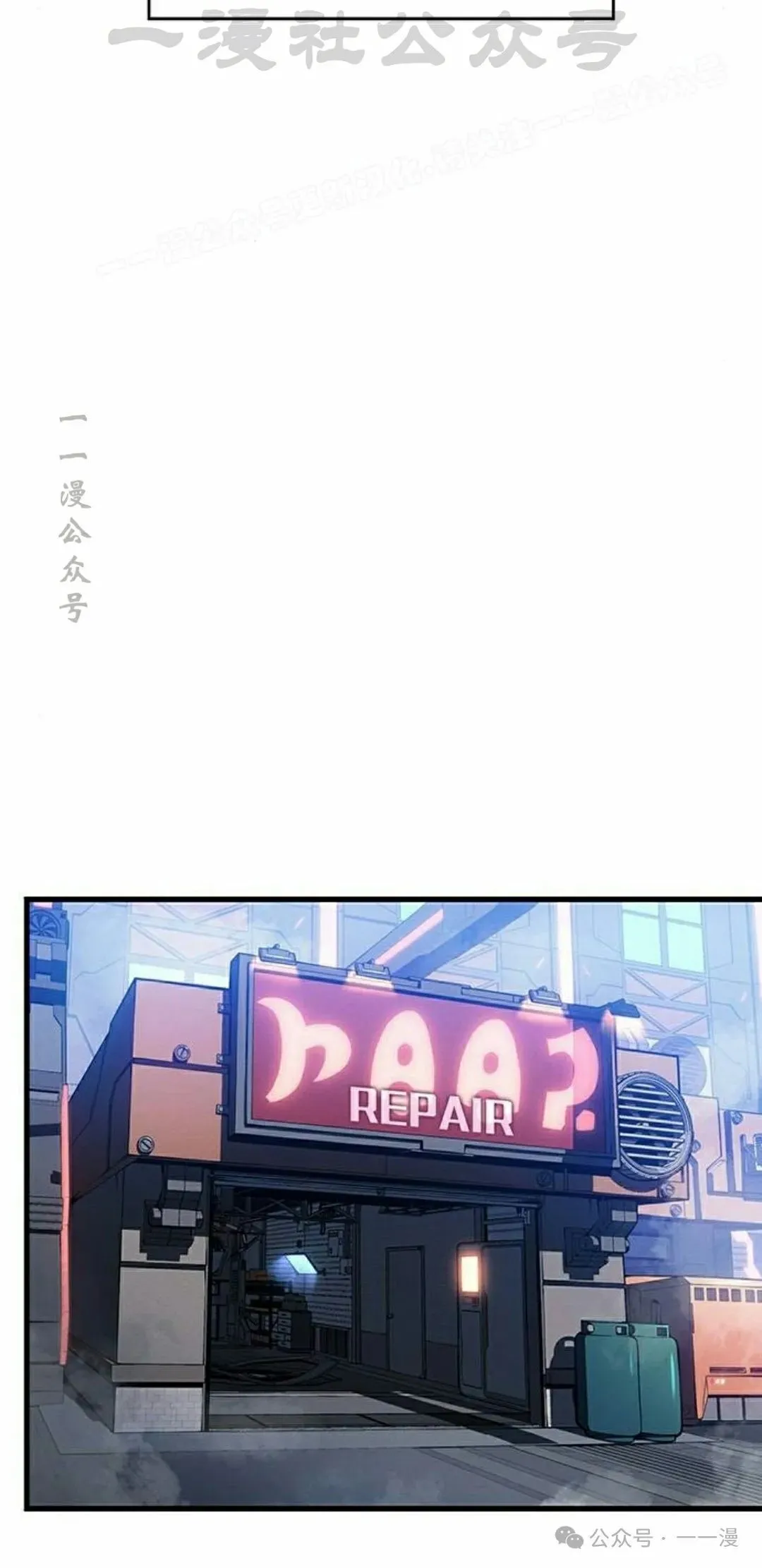第13集42
