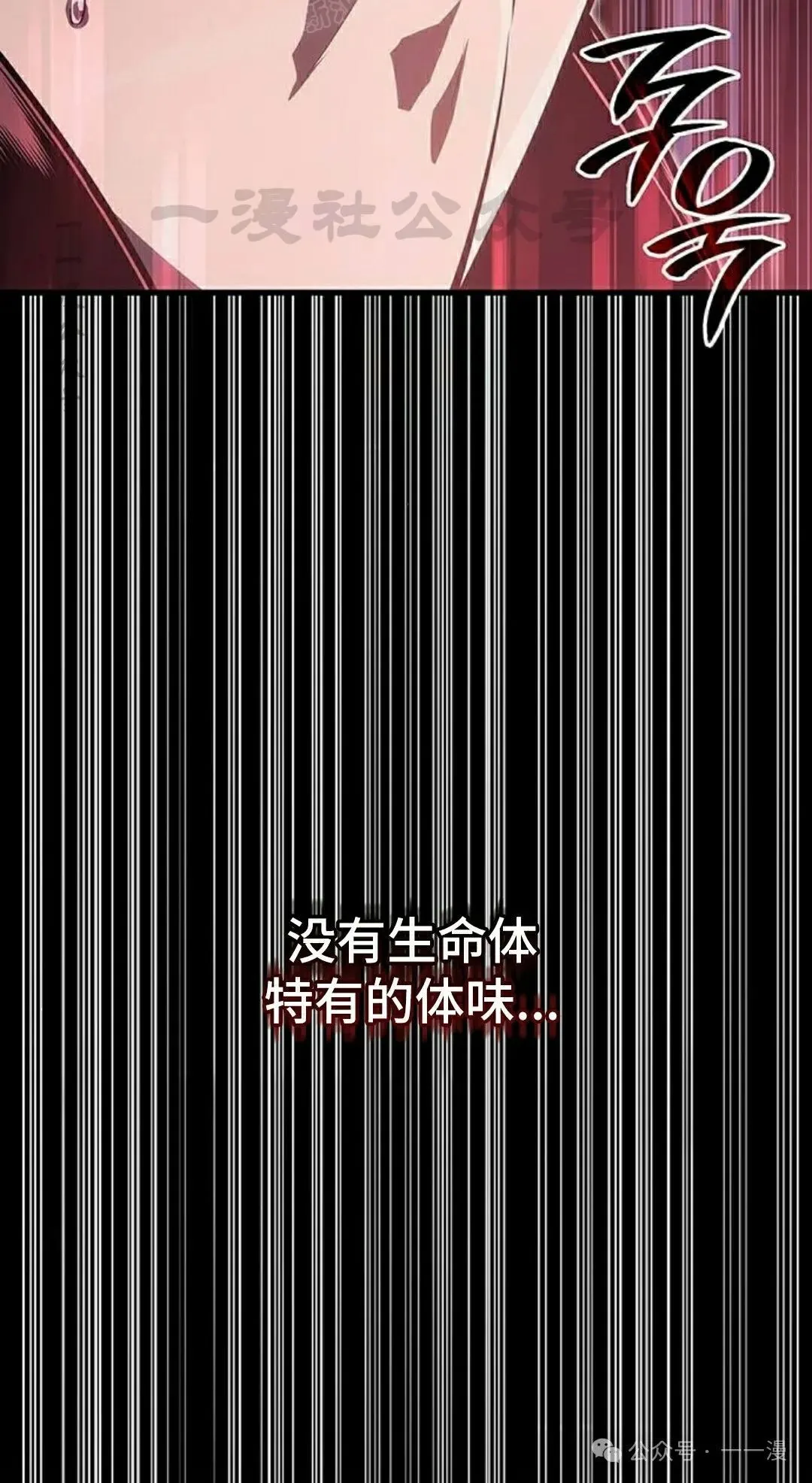第18集89