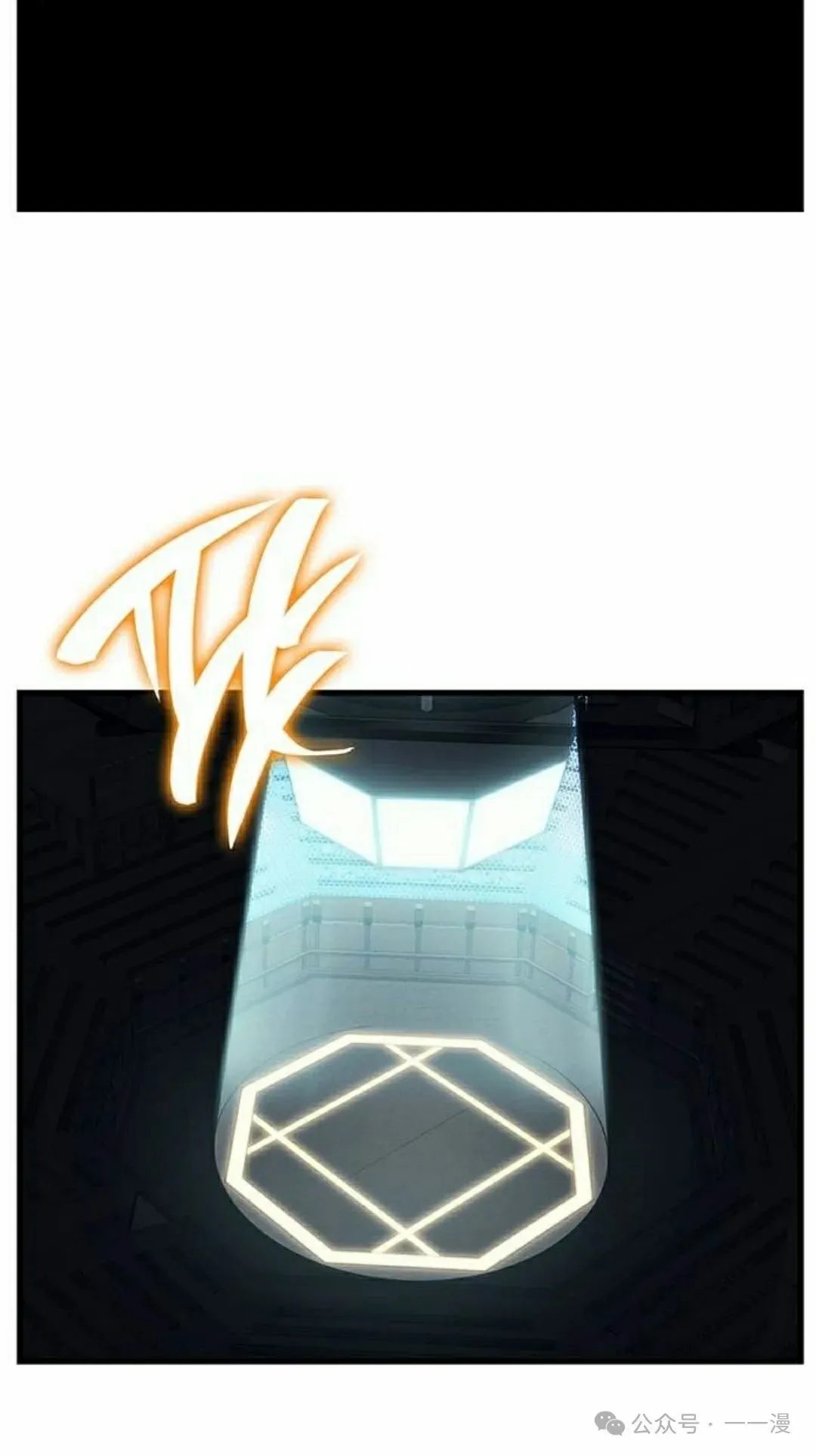 第8集67