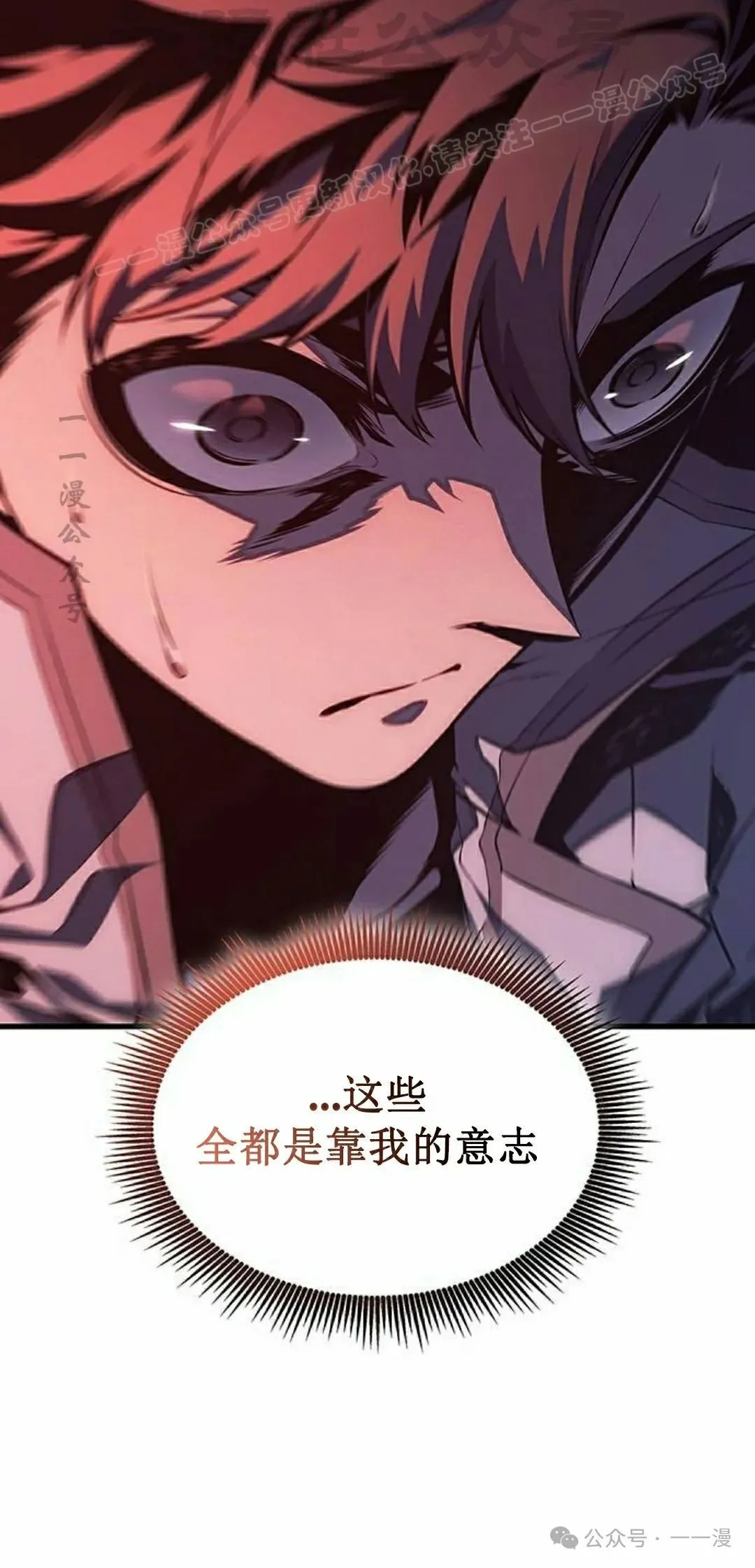 第12集23