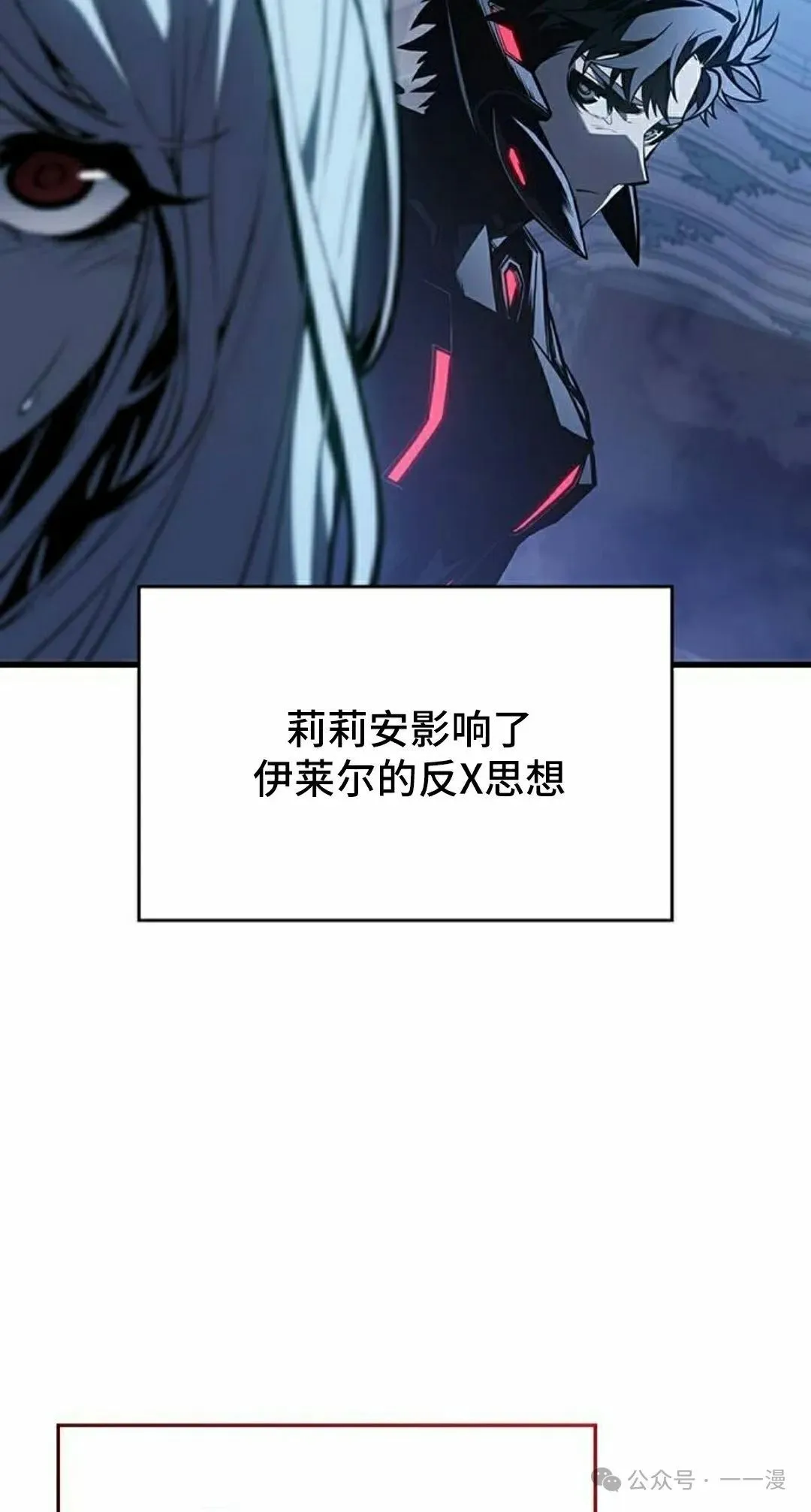 第18集47