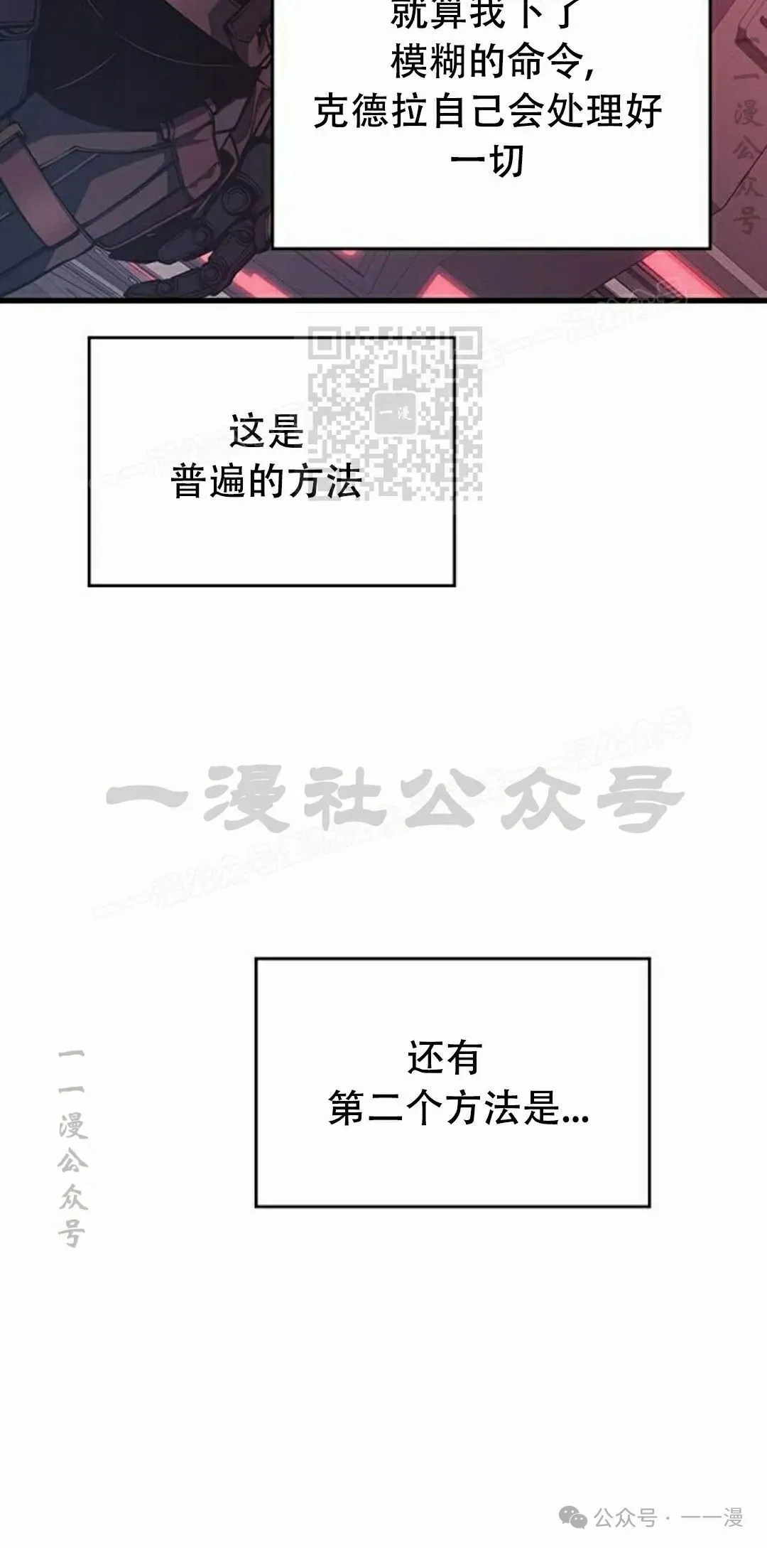 第14集45