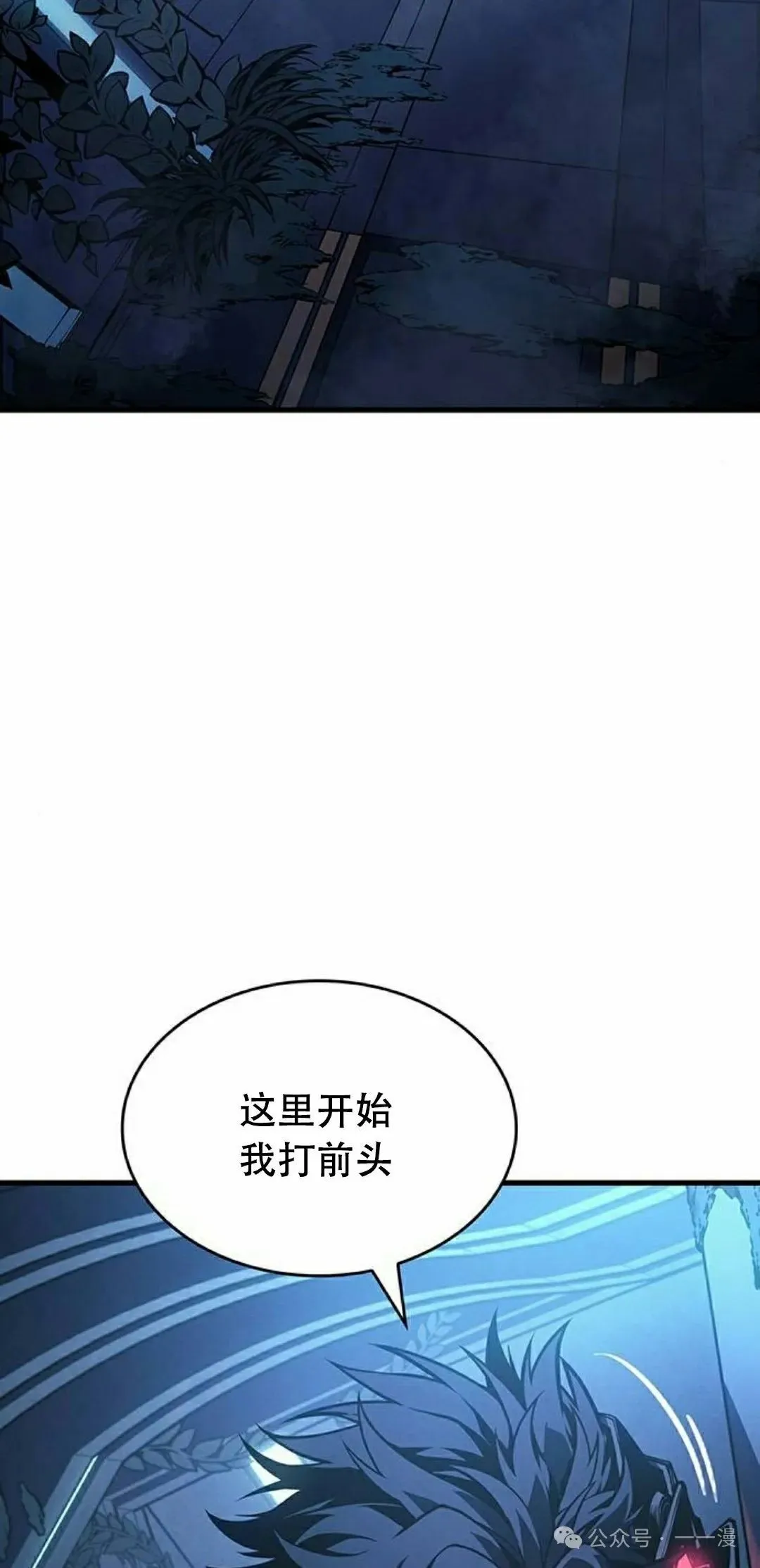 第15集84