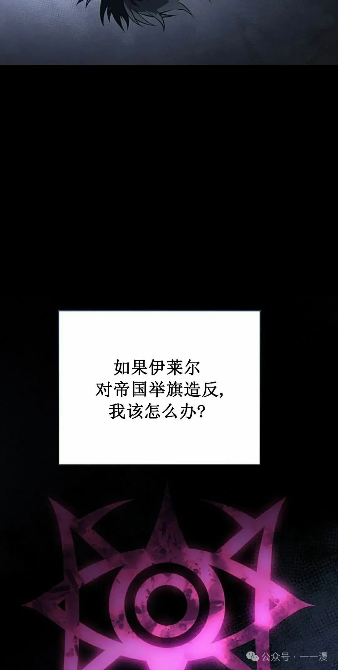 第17集1