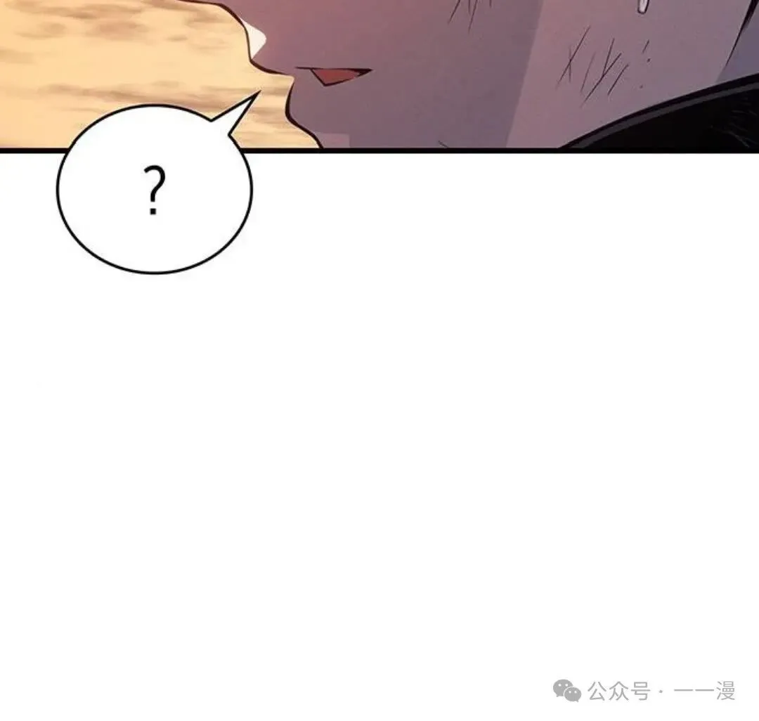 第5集119