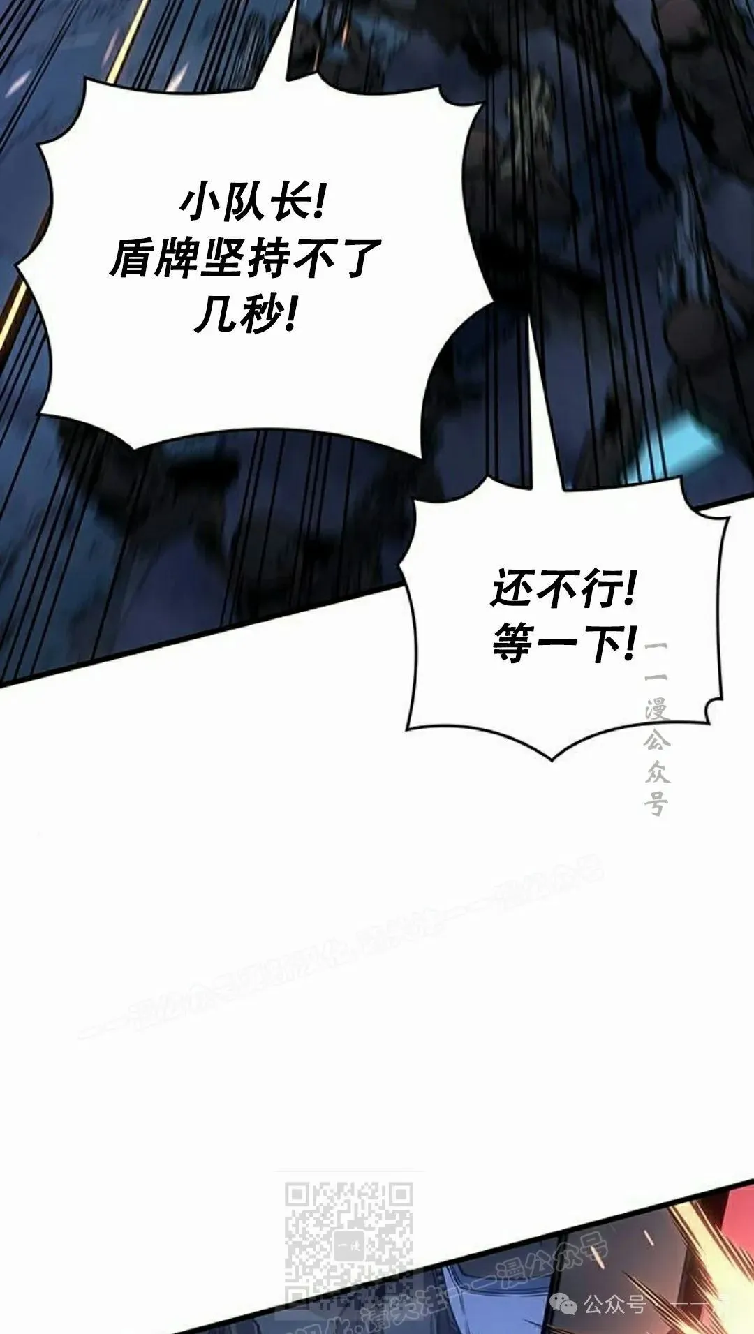 第16集28