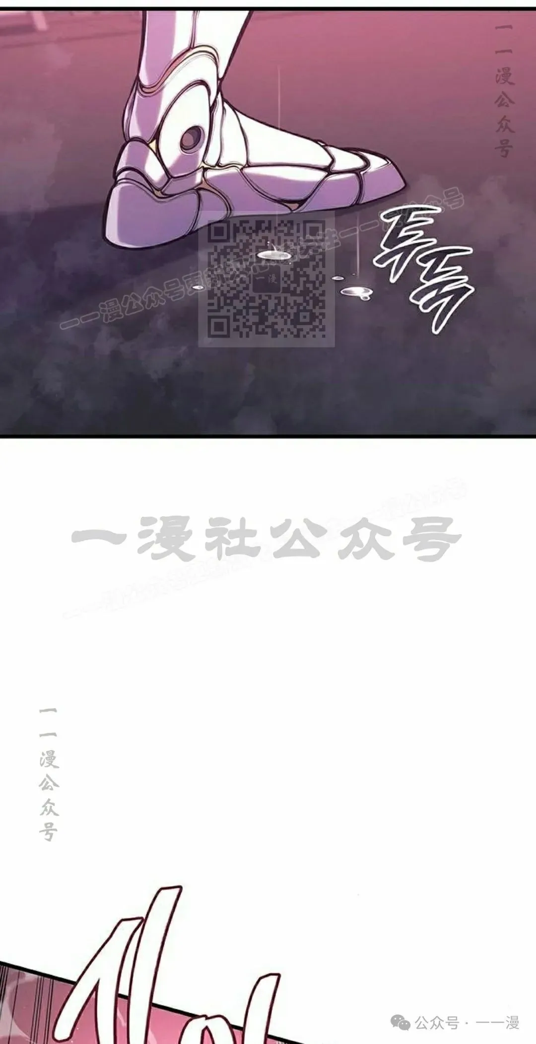第14集5