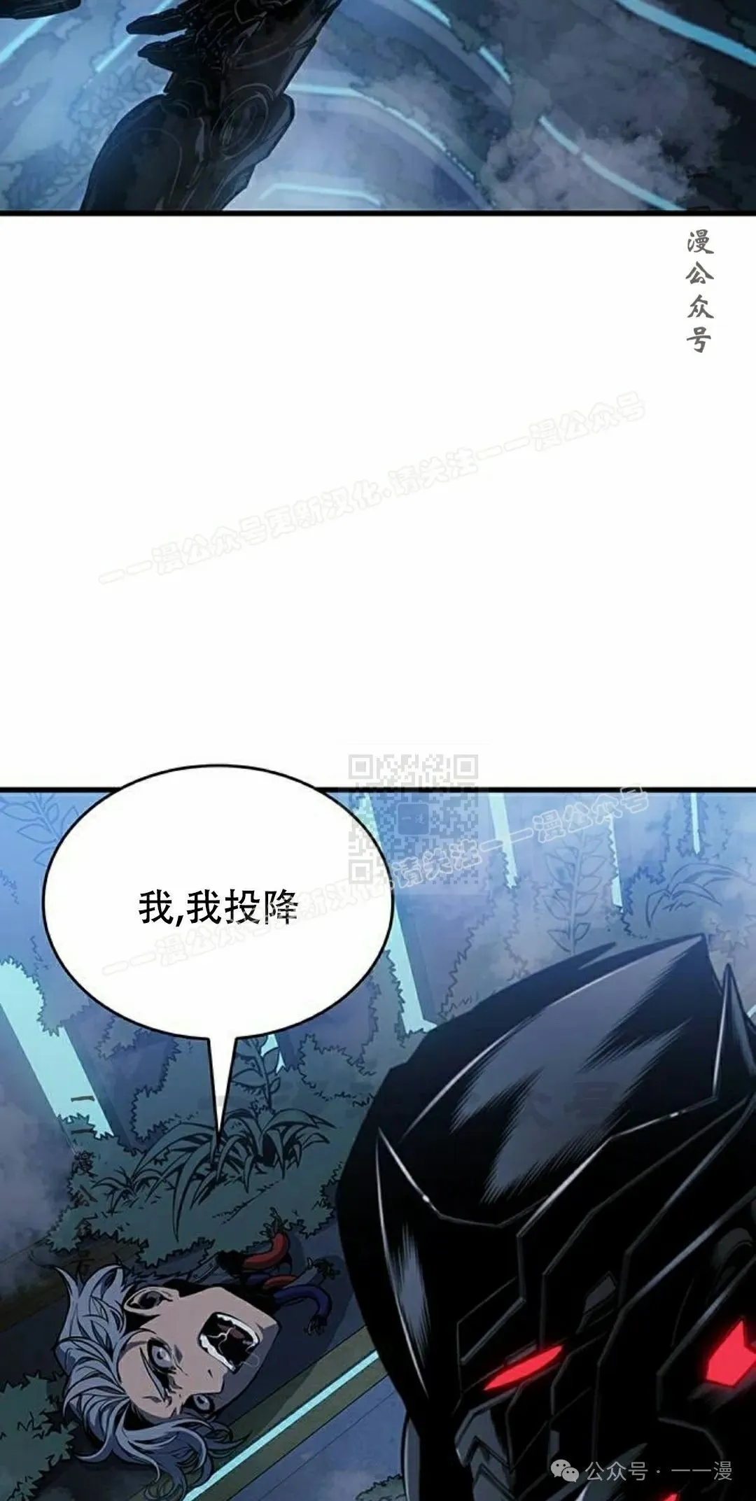 第16集96