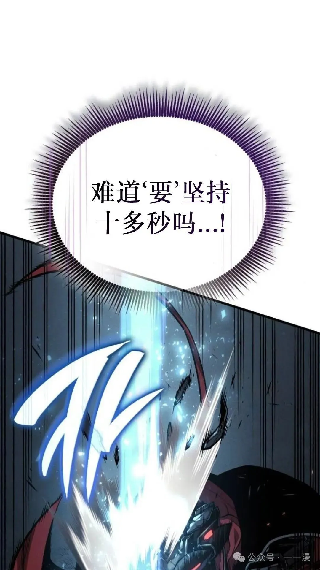 第4集33