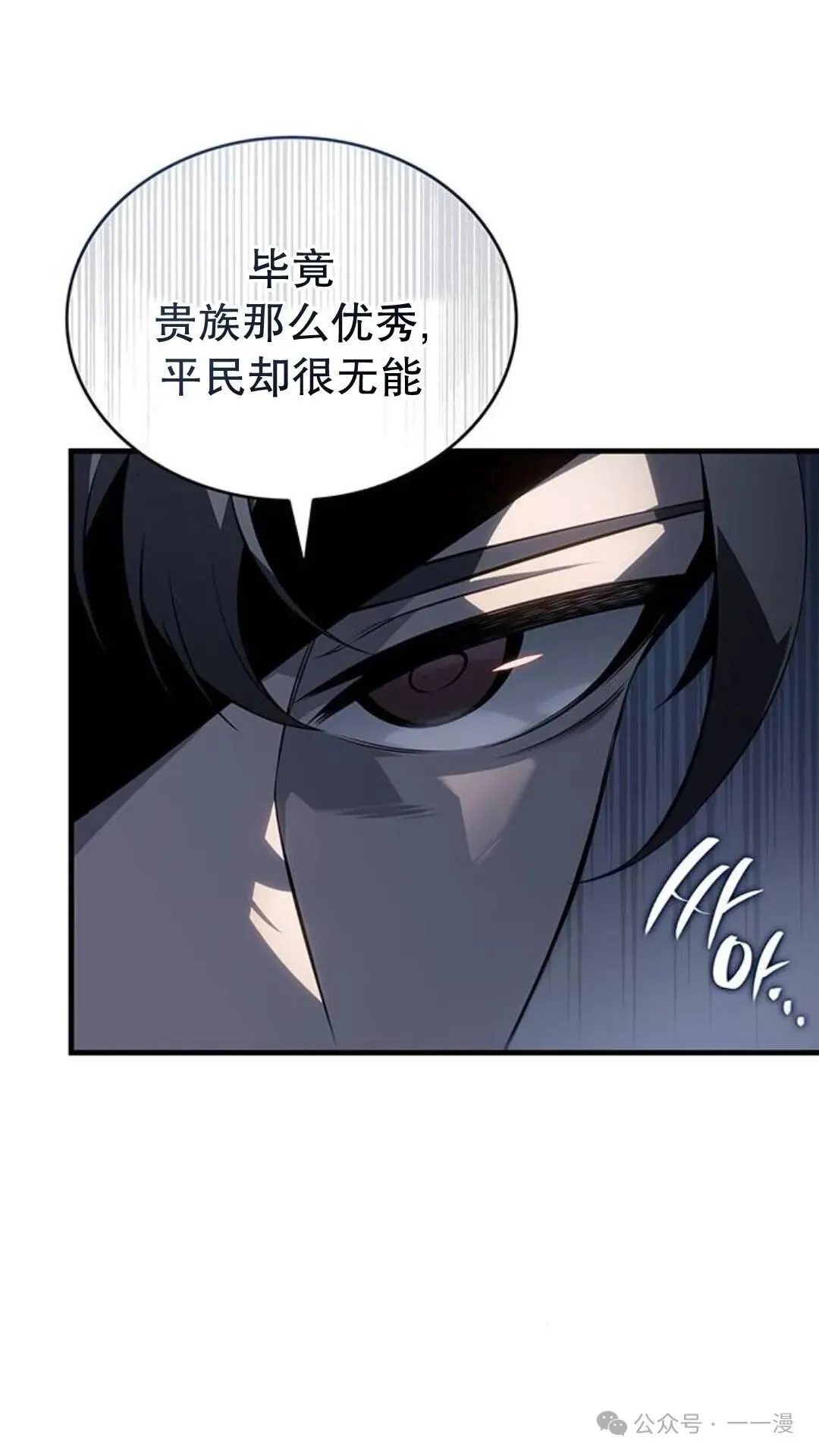 第1集131