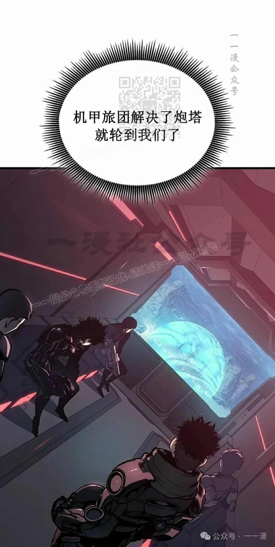 第15集20