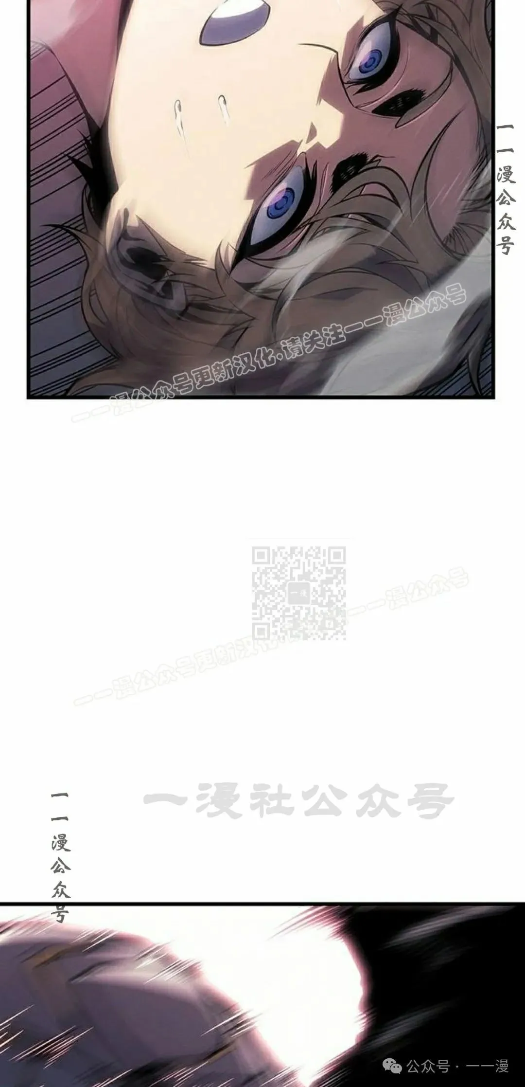 第10集56