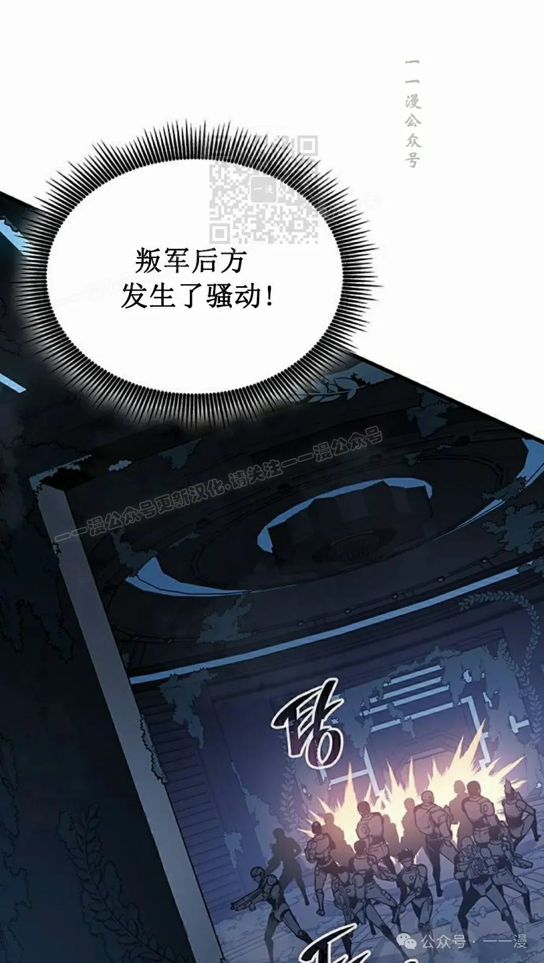 第16集20