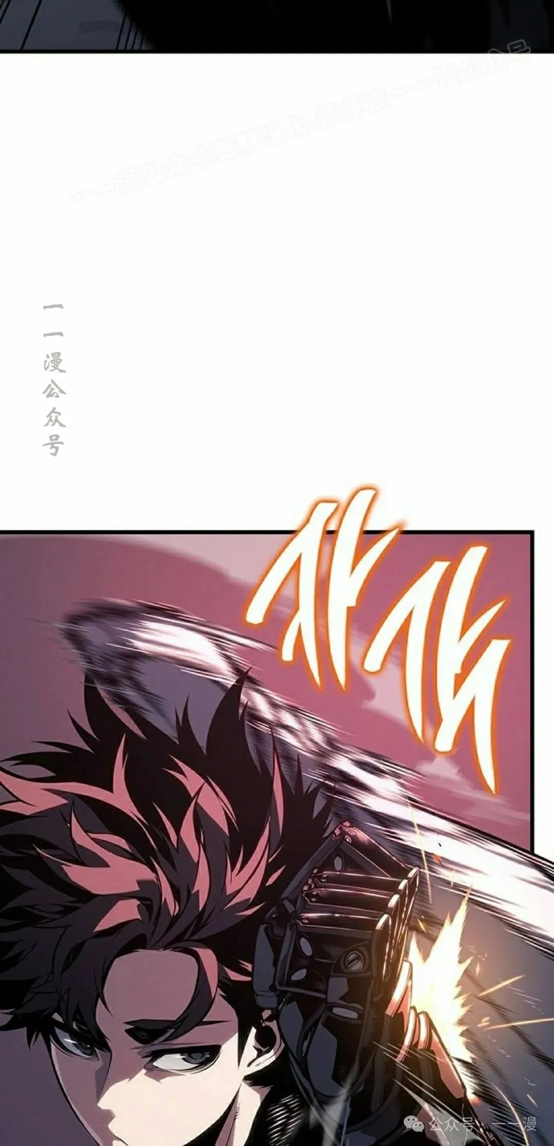 第10集53