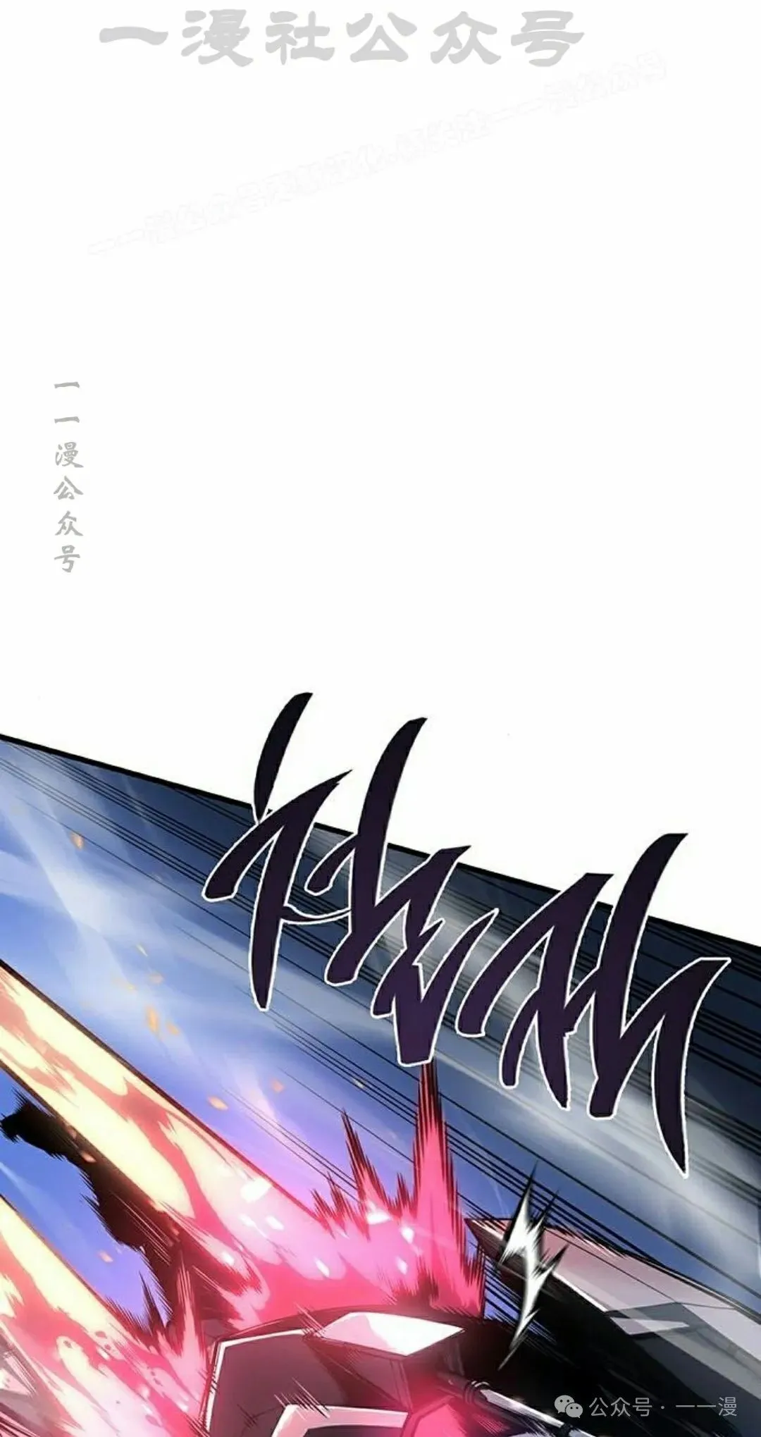 第15集53