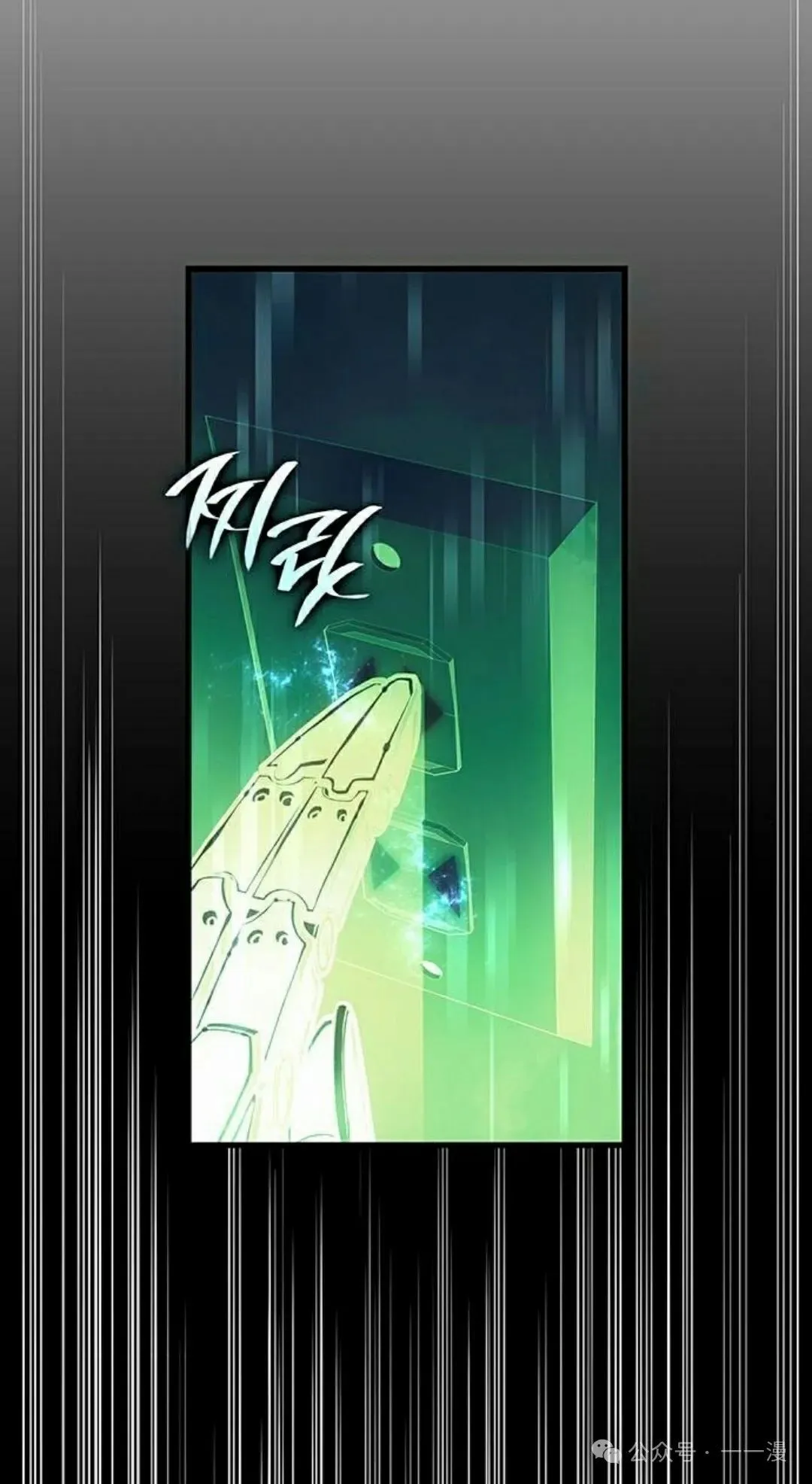 第18集81