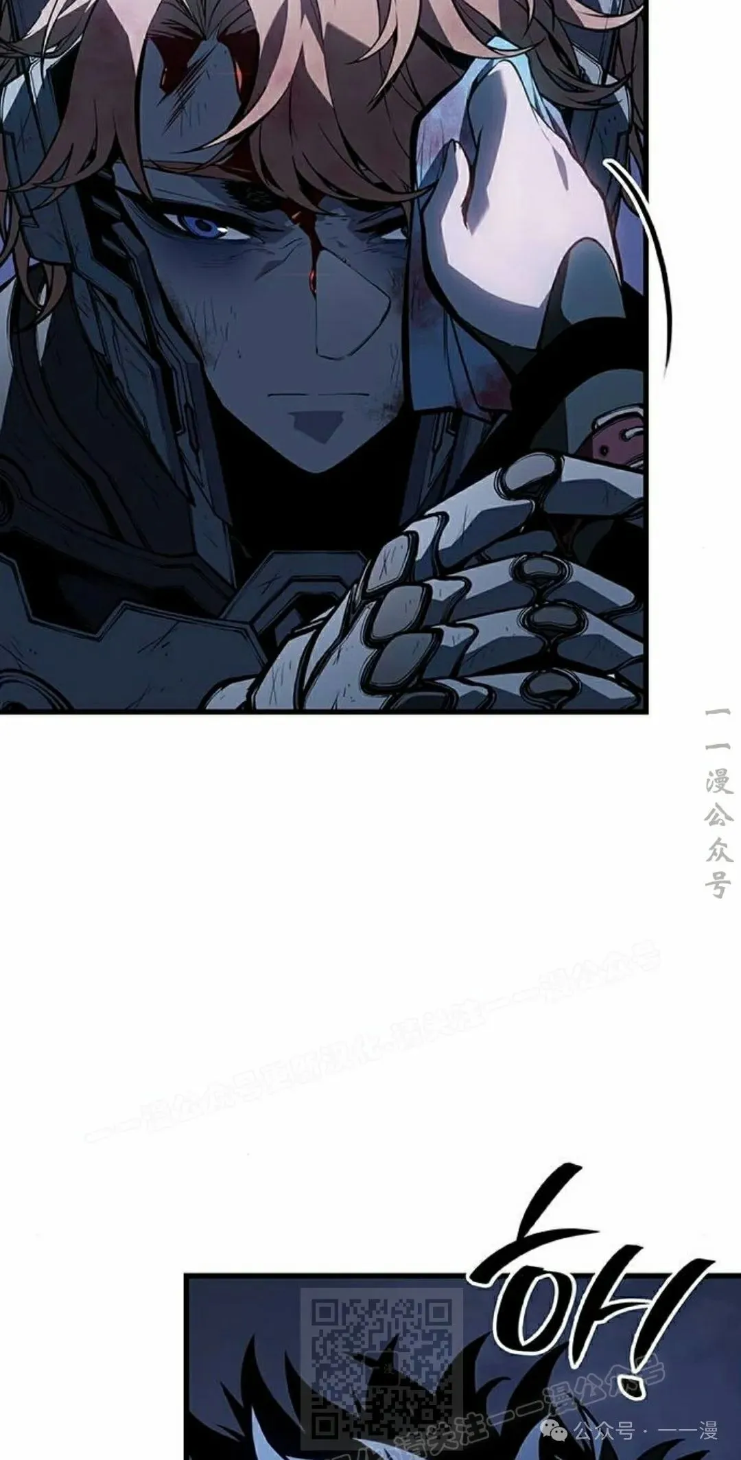 第18集38