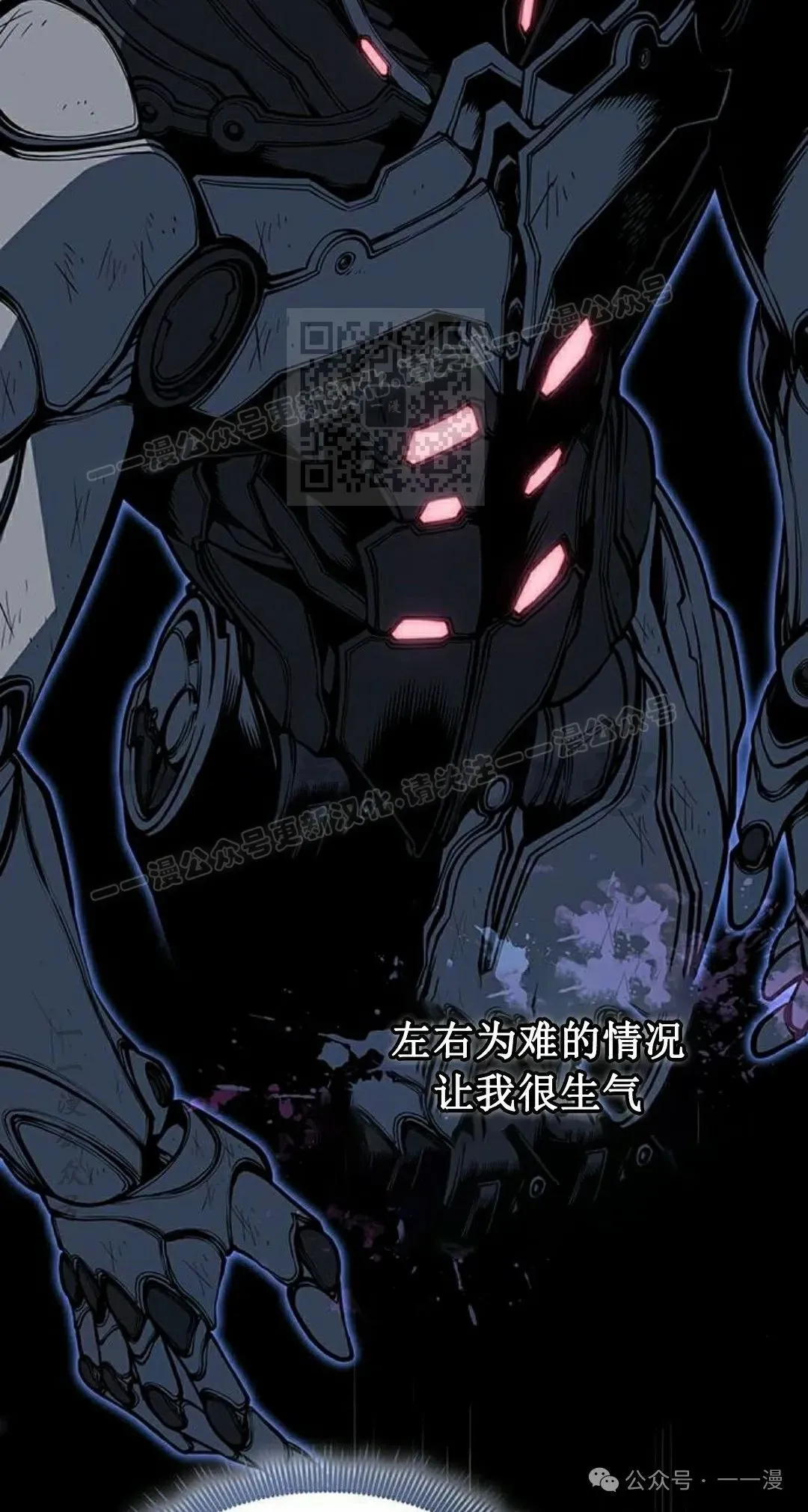 第16集65