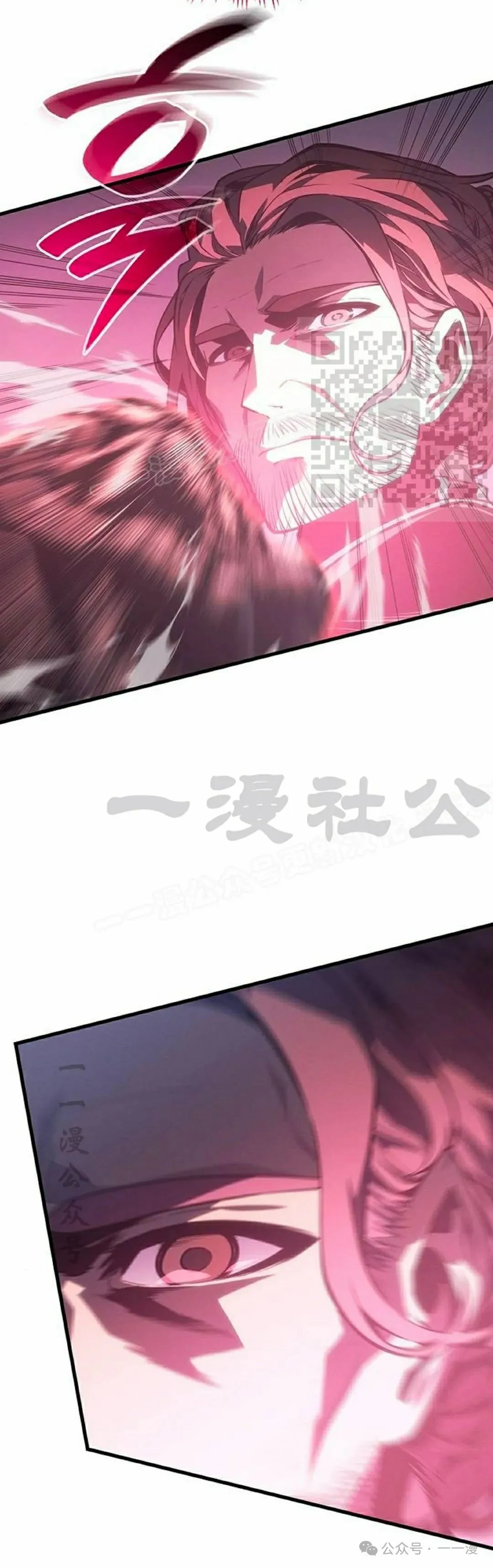 第6集55