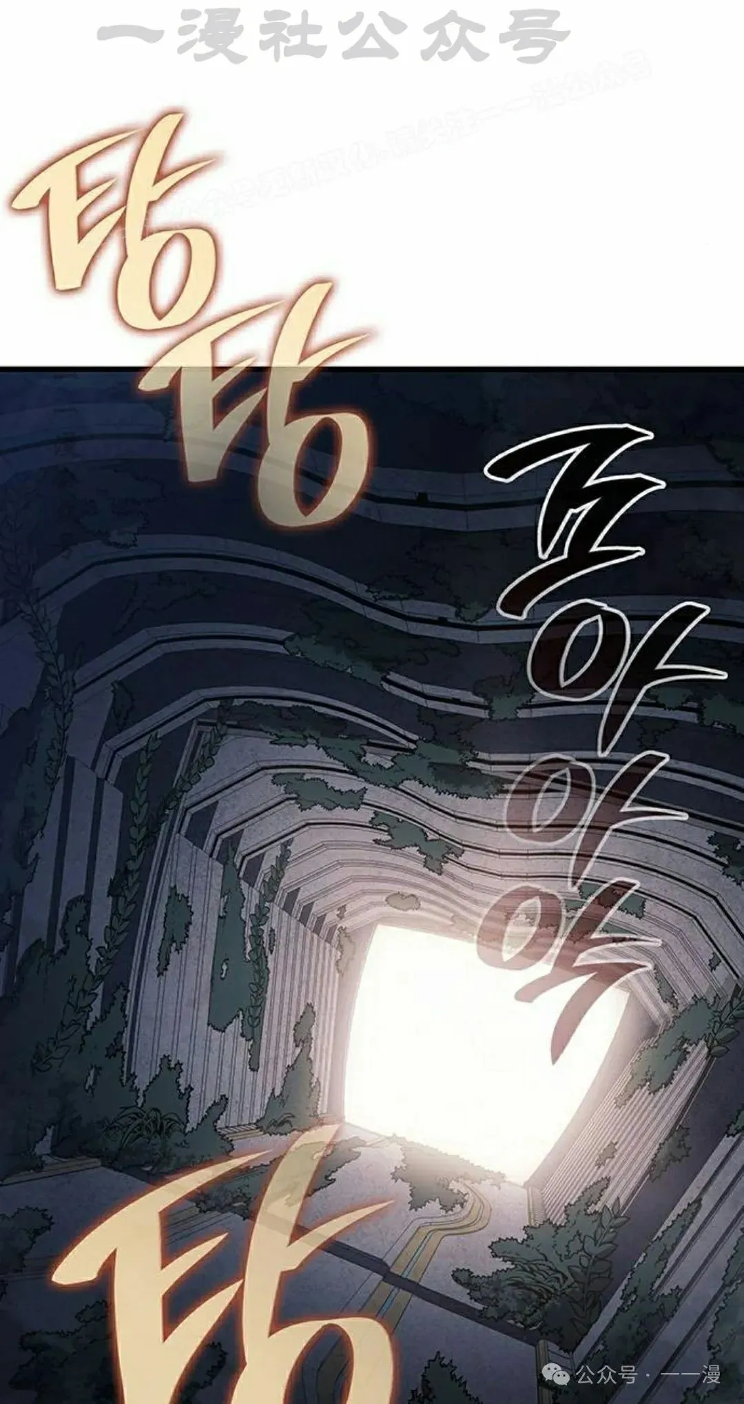 第16集113