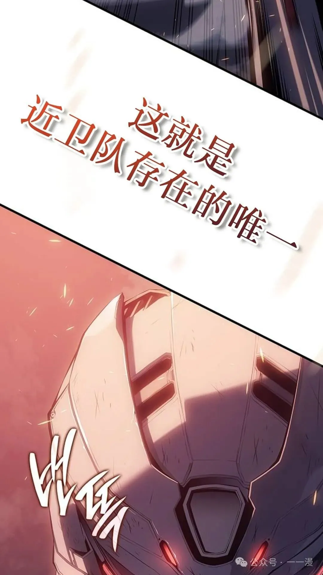 第1集6