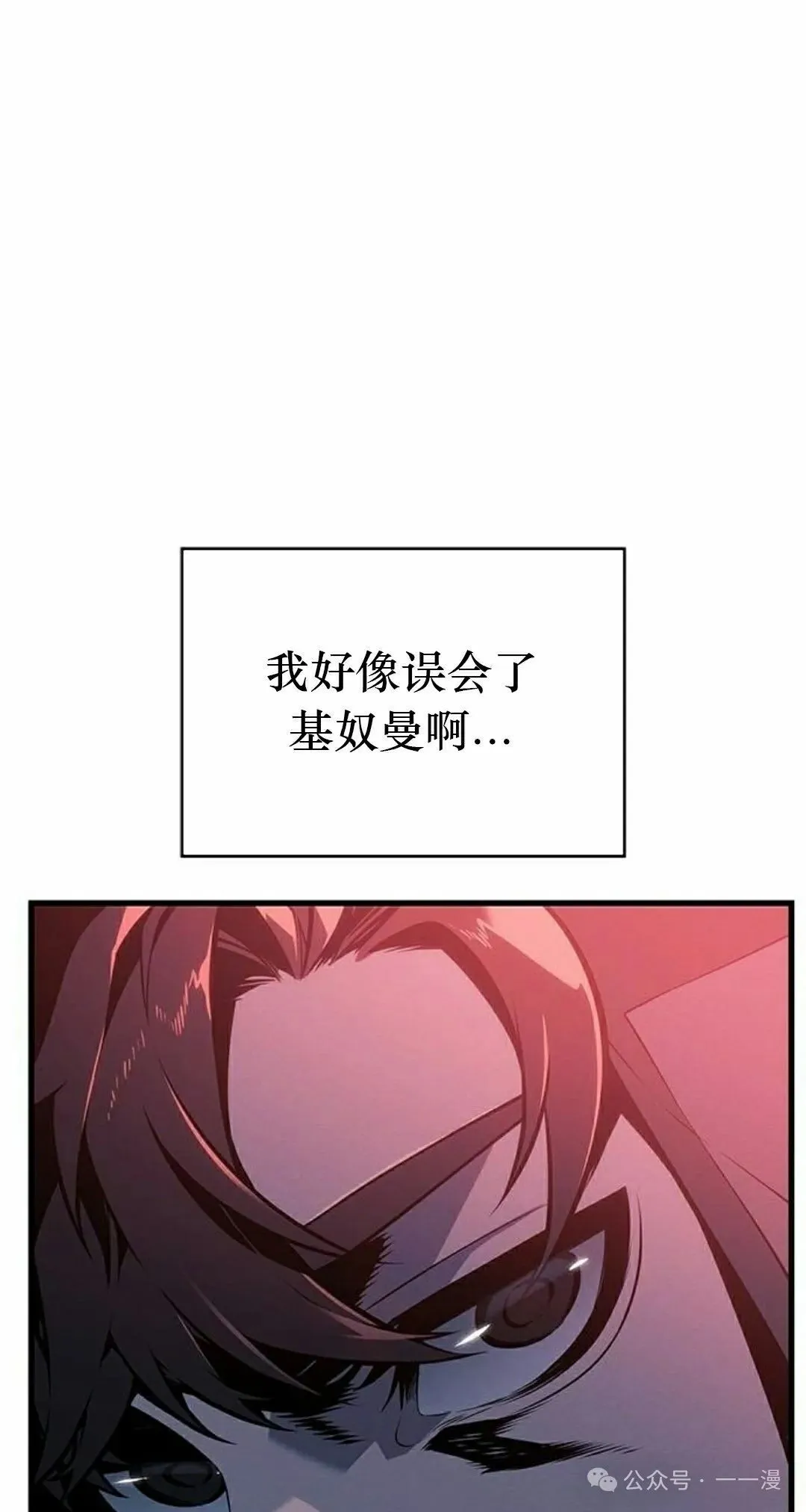 第10集17