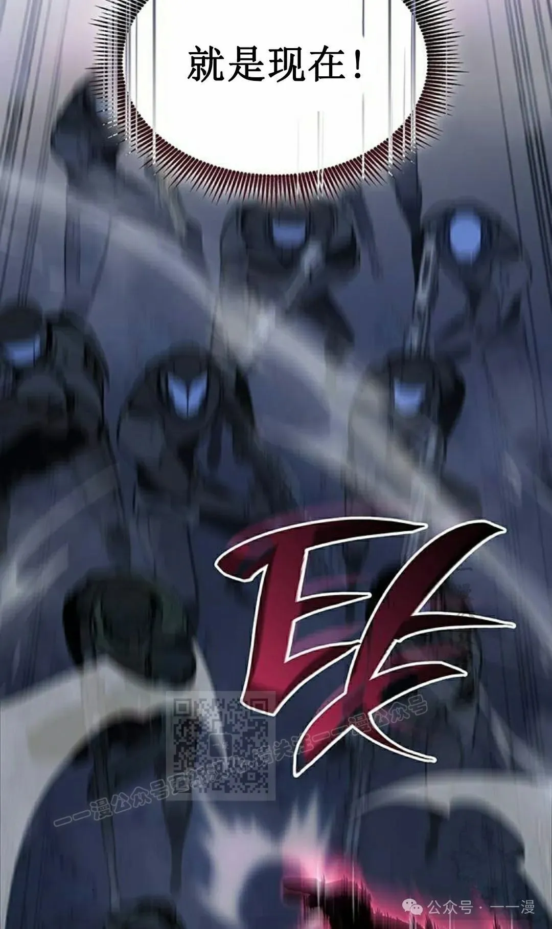 第16集32