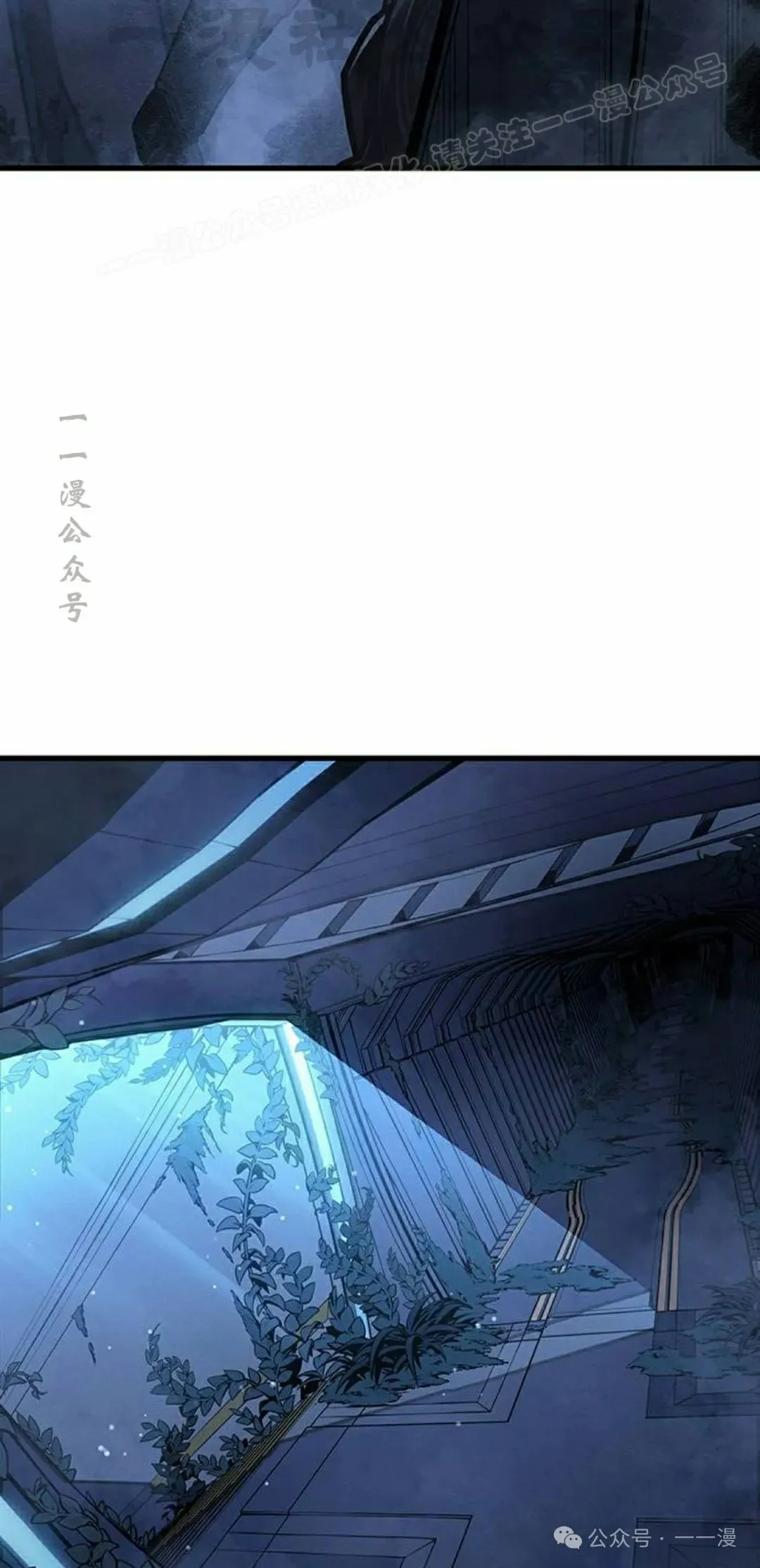 第15集83