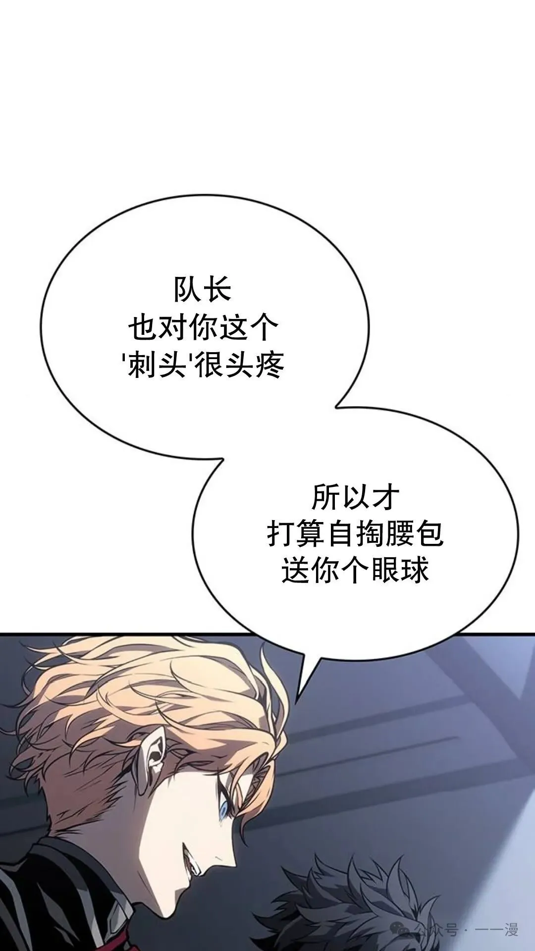 第1集129