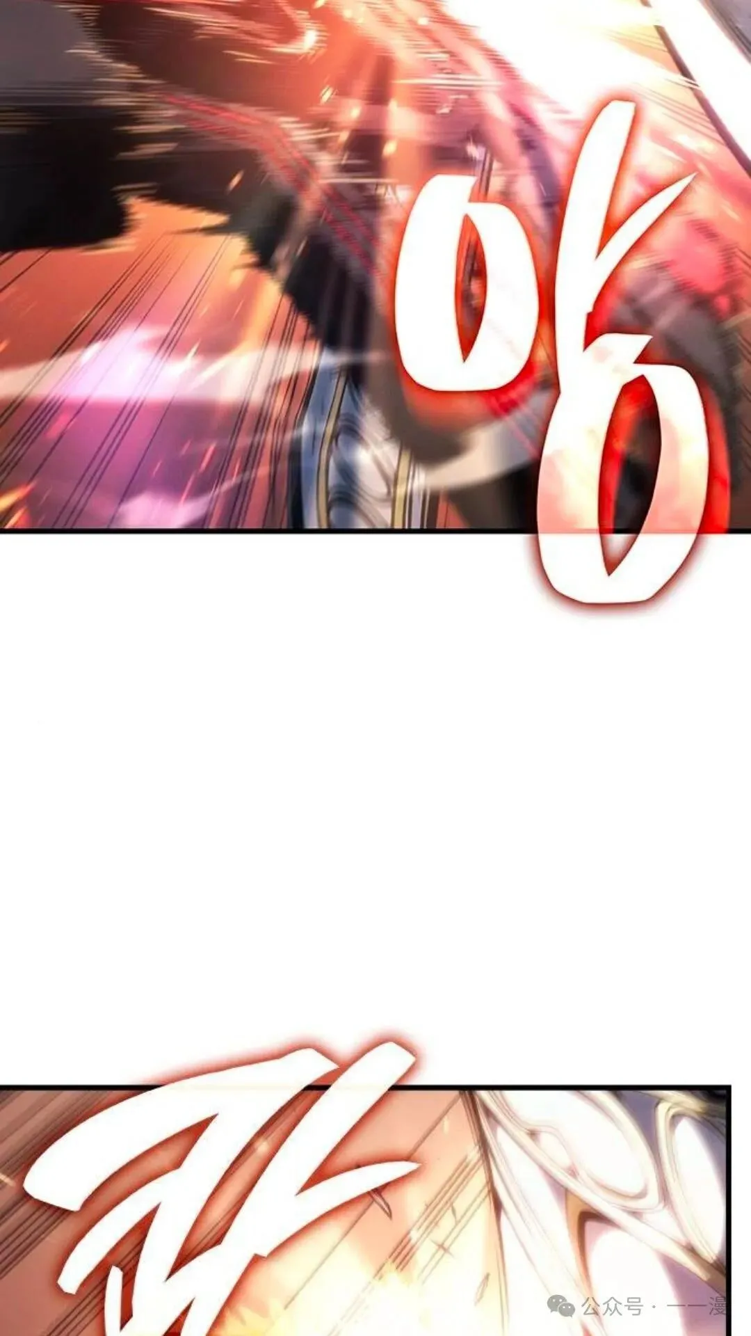 第5集36