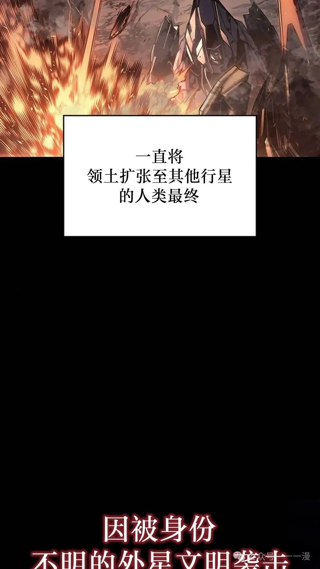第1集24