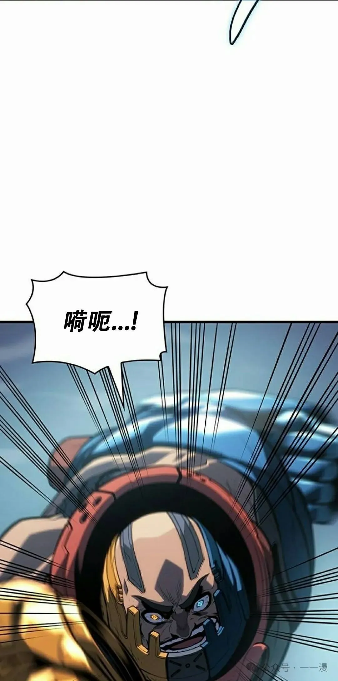 第9集77