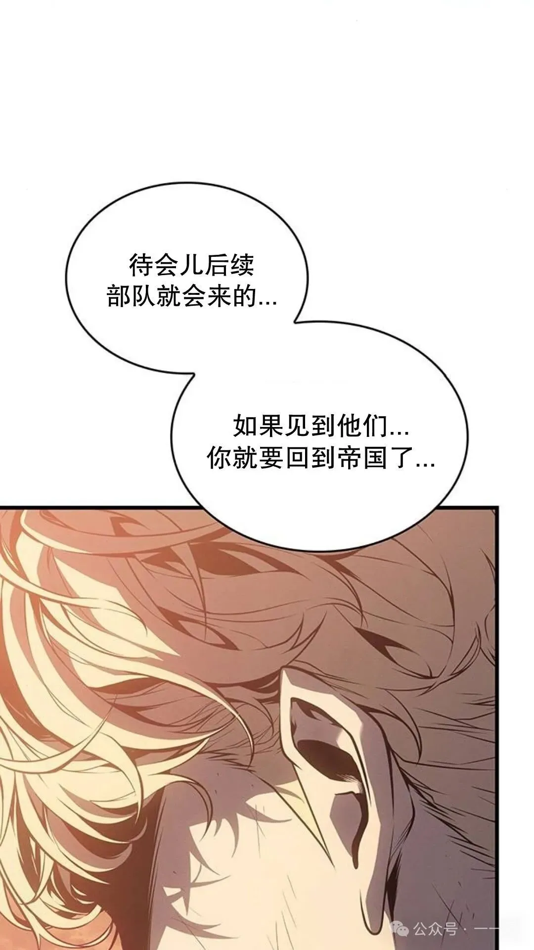 第5集124