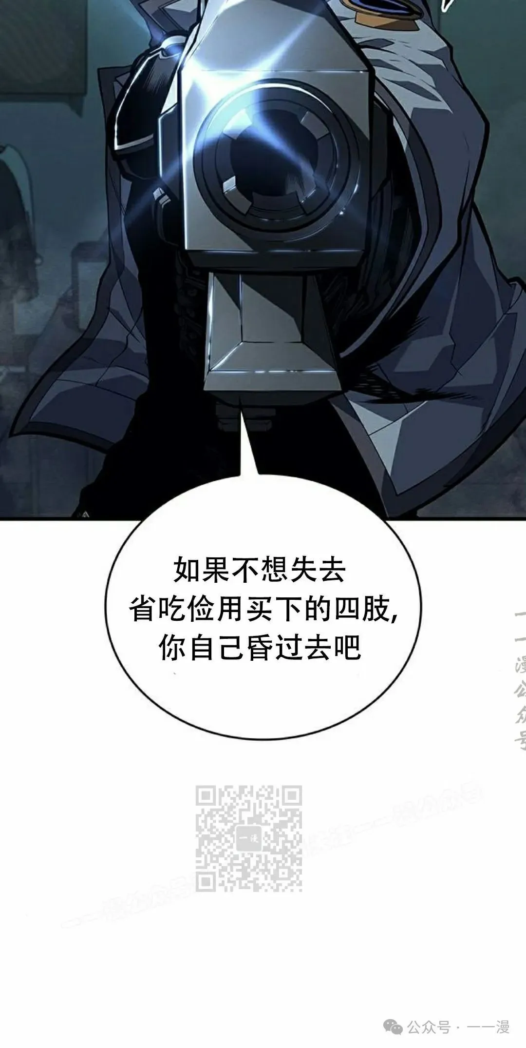第13集22