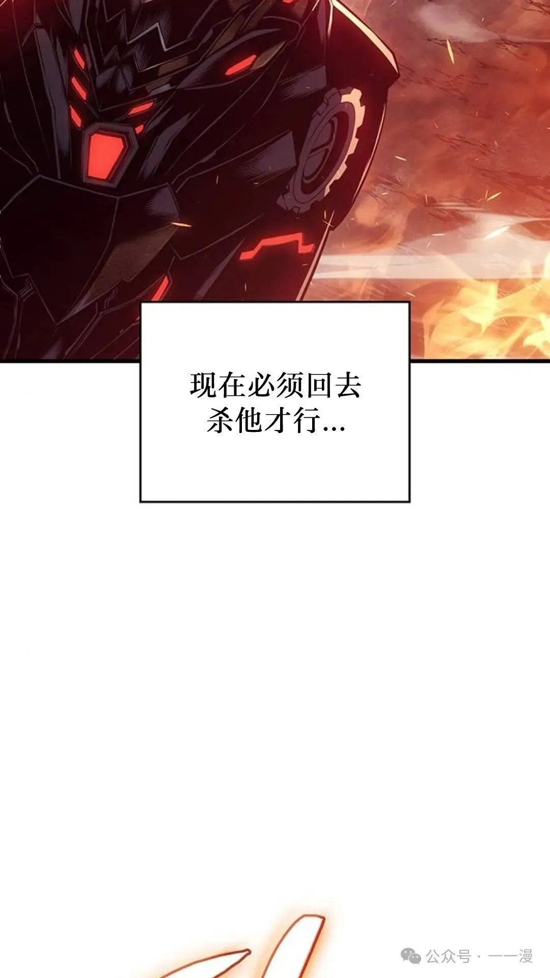 第2集83