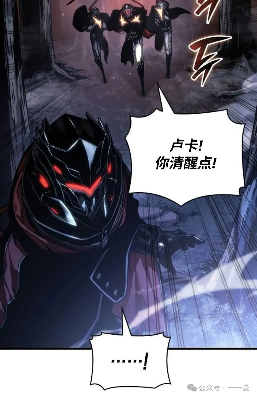 第4集20