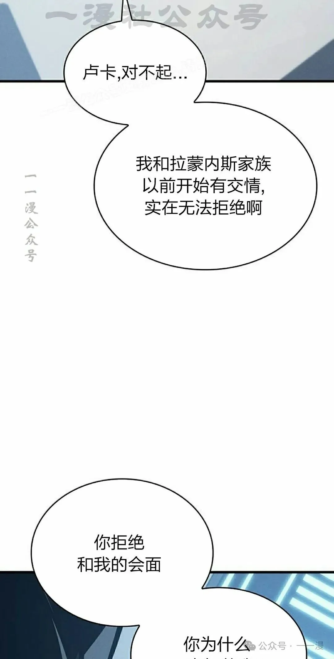 第10集73