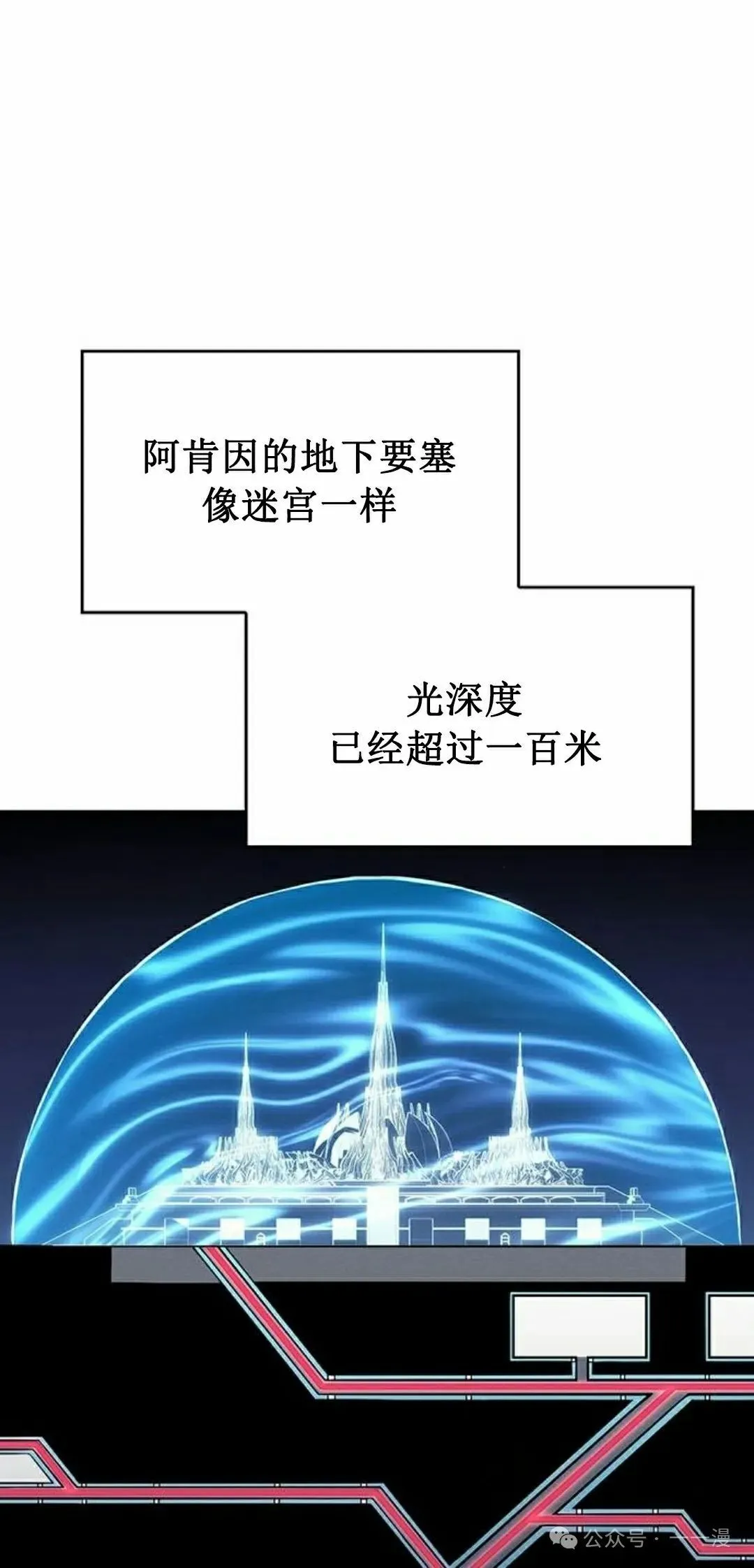 第15集77
