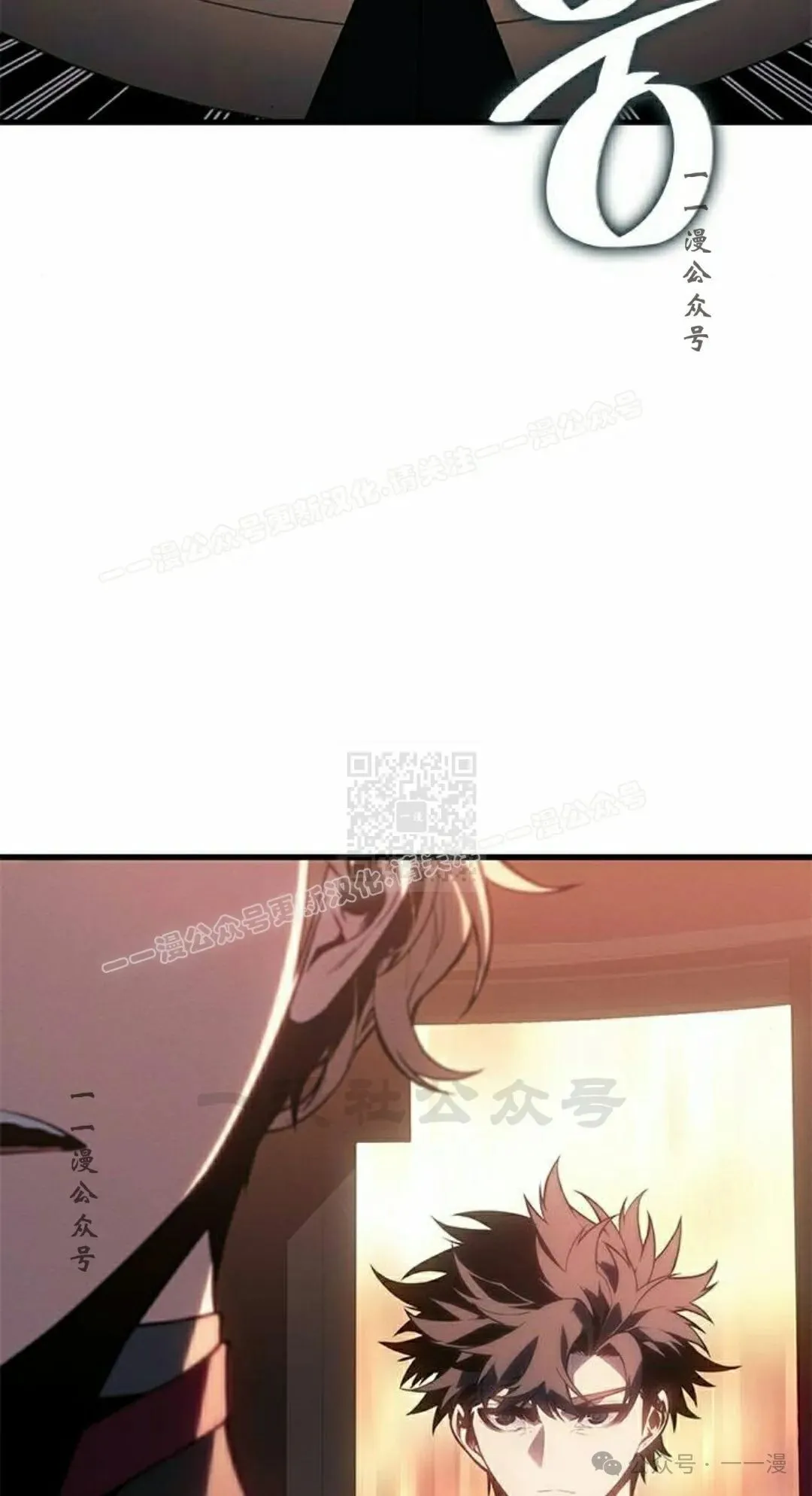 第19集66