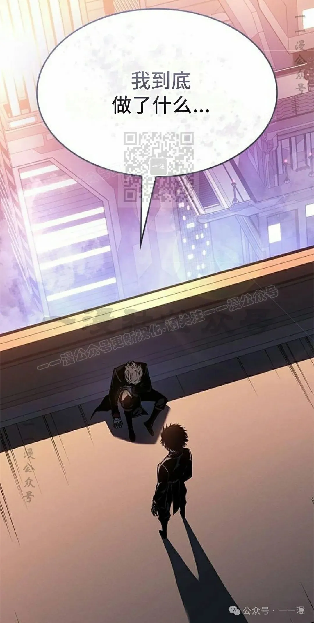 第19集55