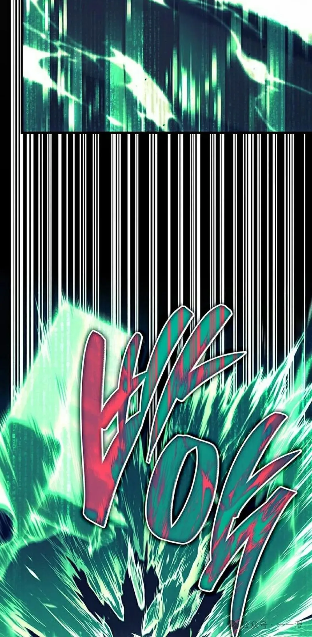 第8集17