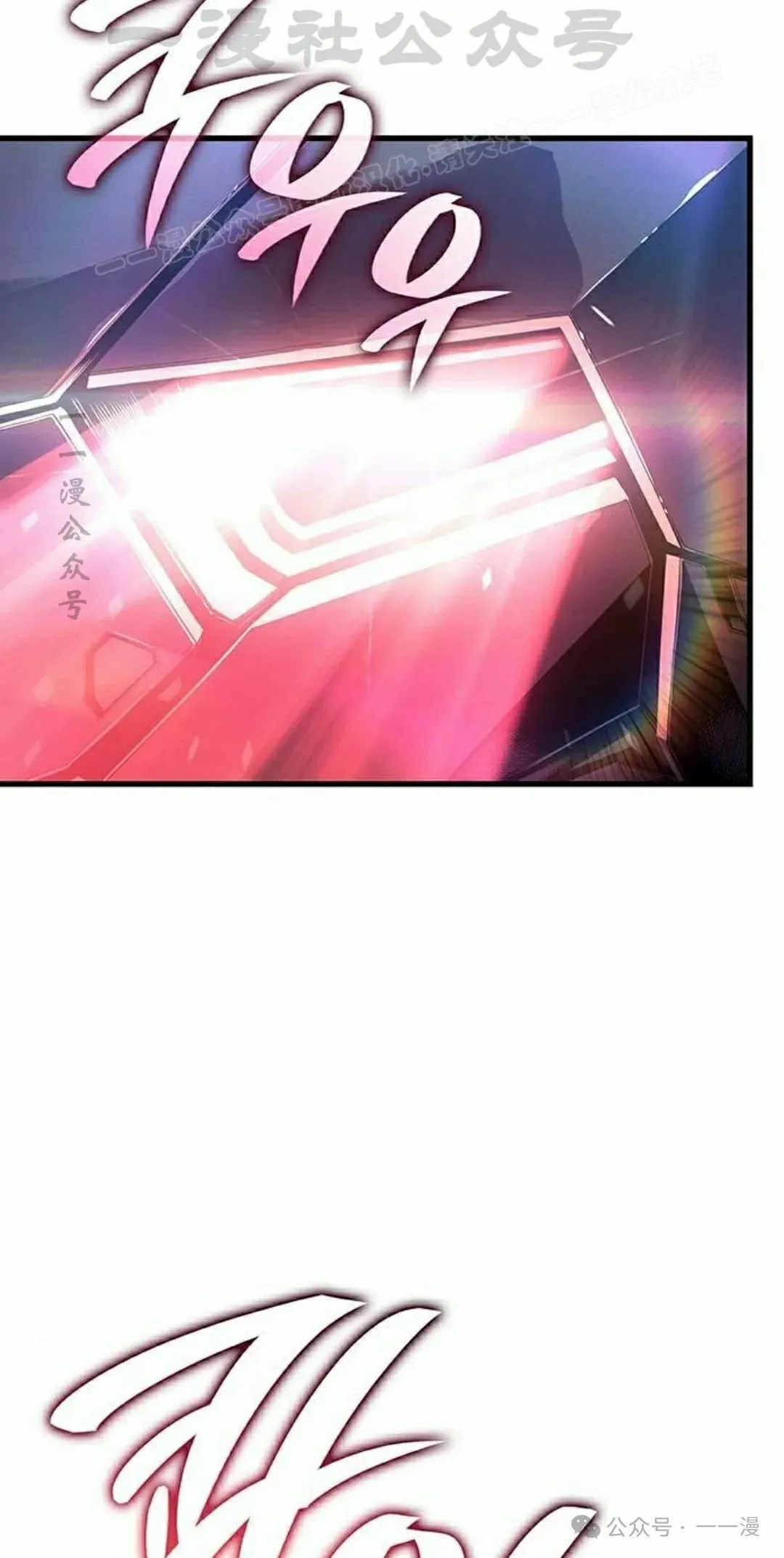 第15集23
