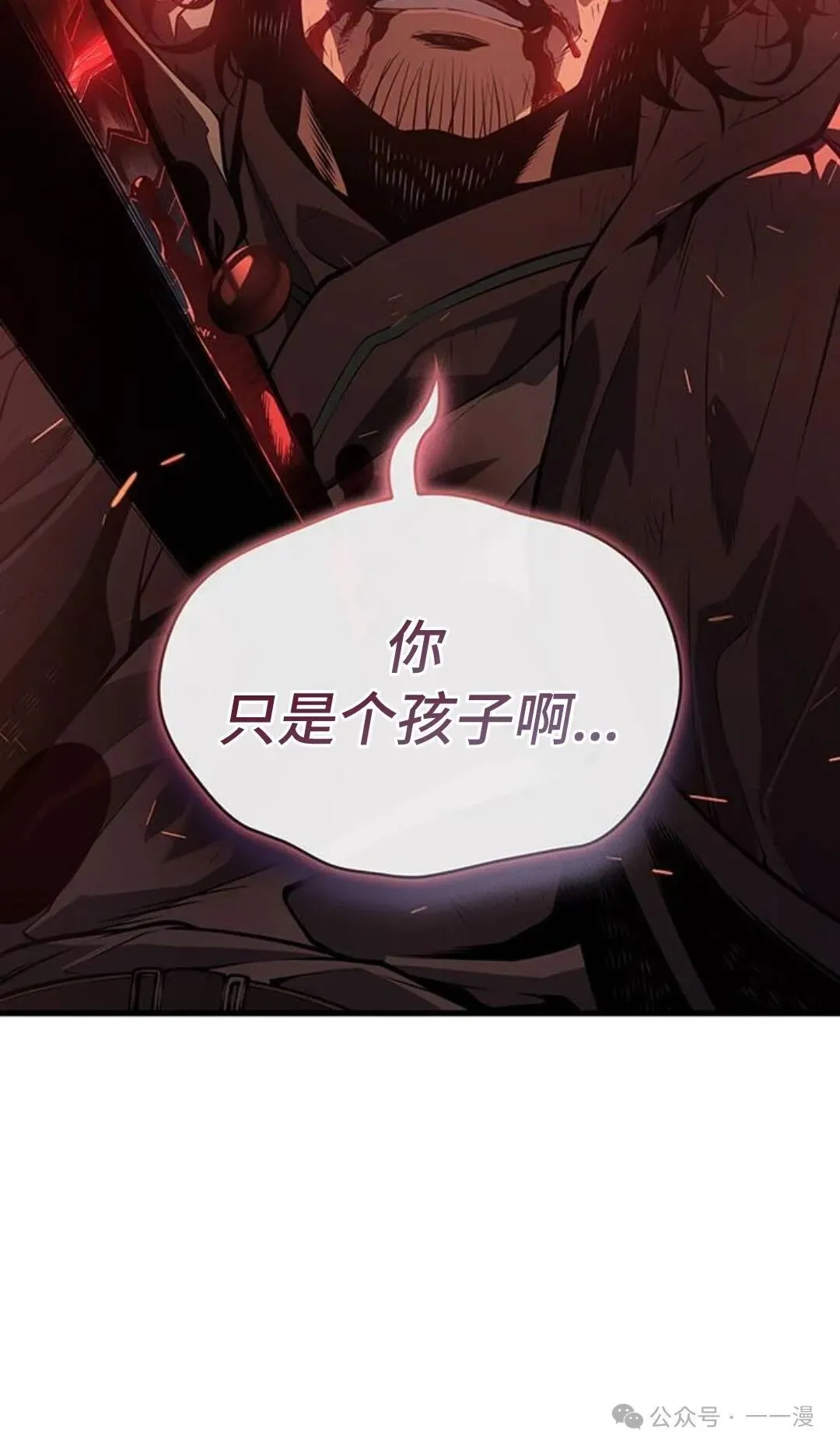 第2集148