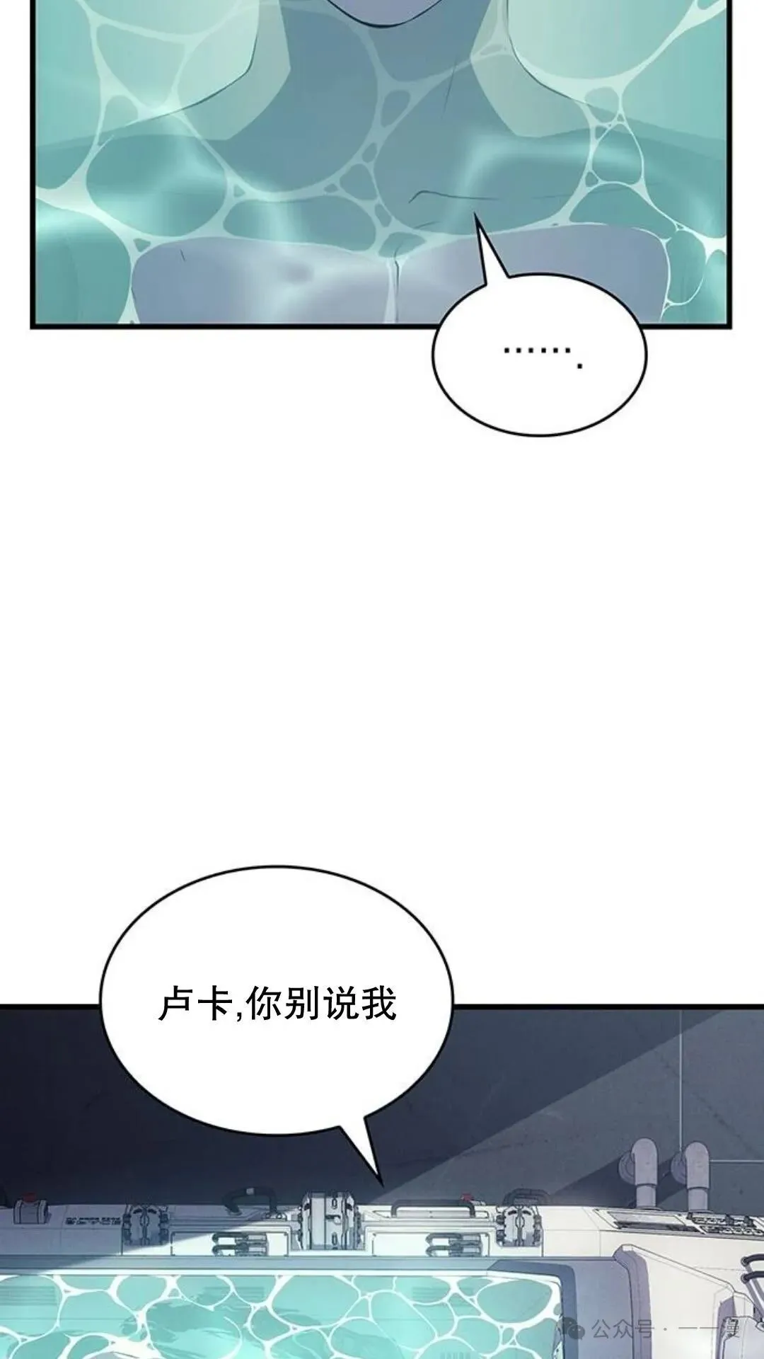 第3集2