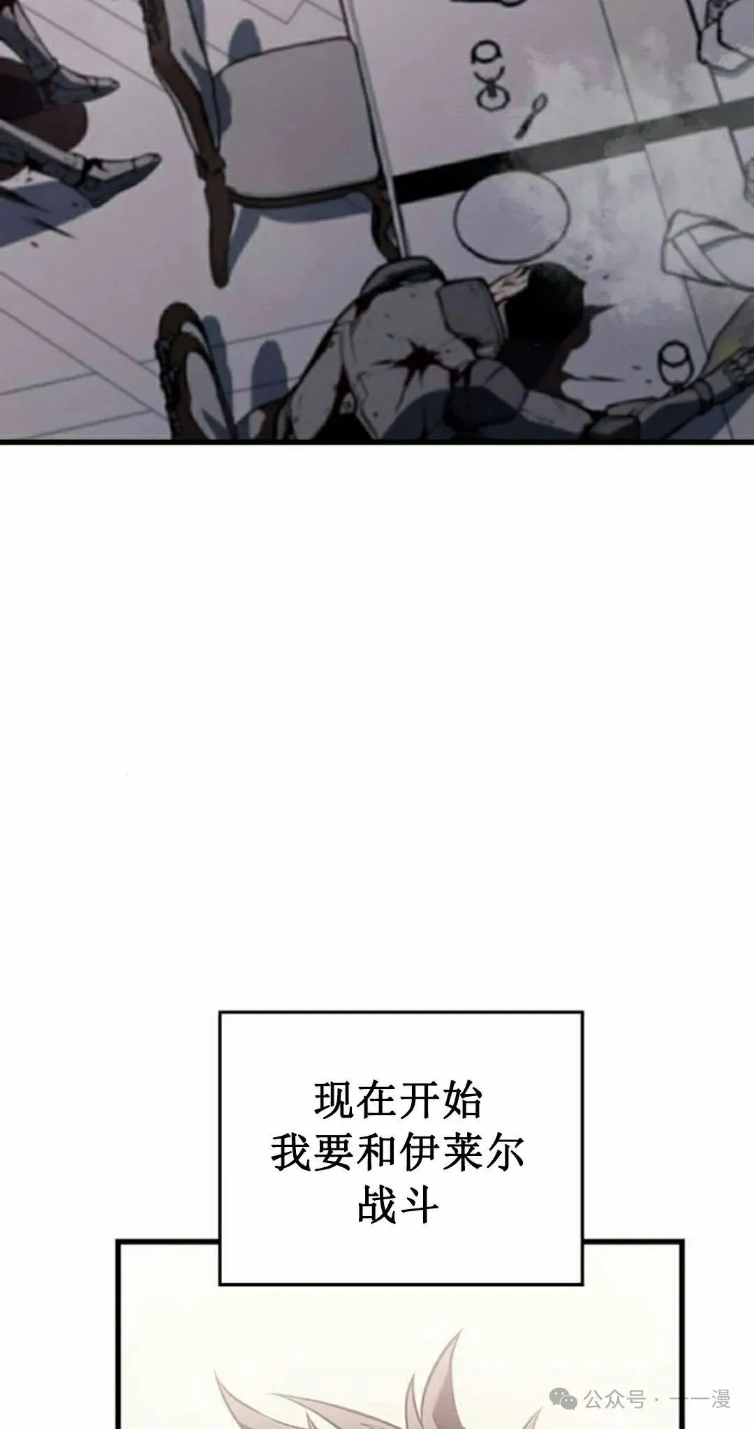 第17集27