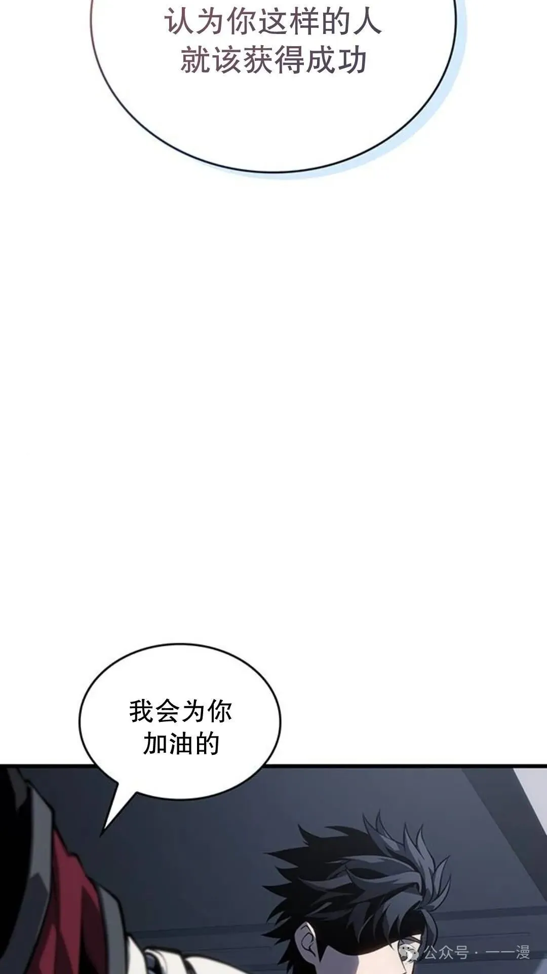 第1集142